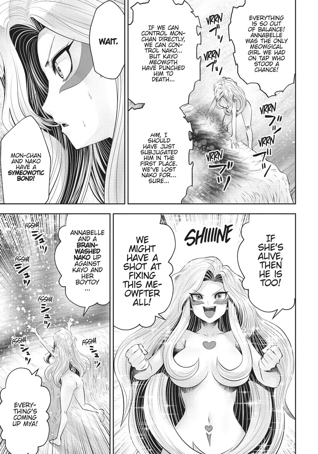 Machigatta ko wo mahou shoujoni shite shimatta chapter 44 - page 10