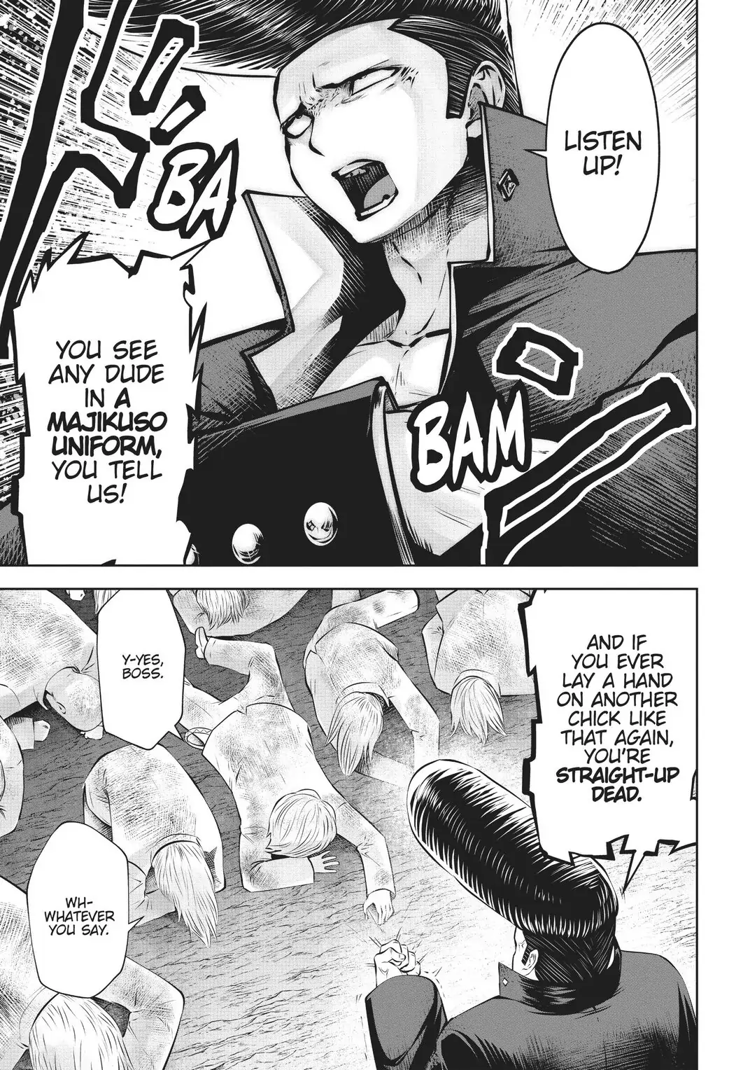 Machigatta ko wo mahou shoujoni shite shimatta chapter 44 - page 12