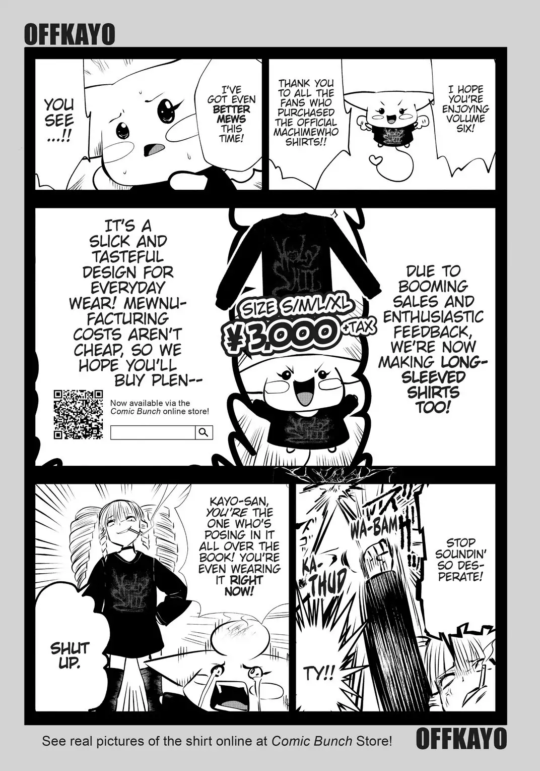 Machigatta ko wo mahou shoujoni shite shimatta chapter 44 - page 22
