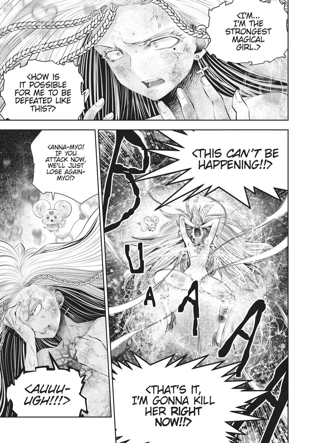 Machigatta ko wo mahou shoujoni shite shimatta chapter 44 - page 4