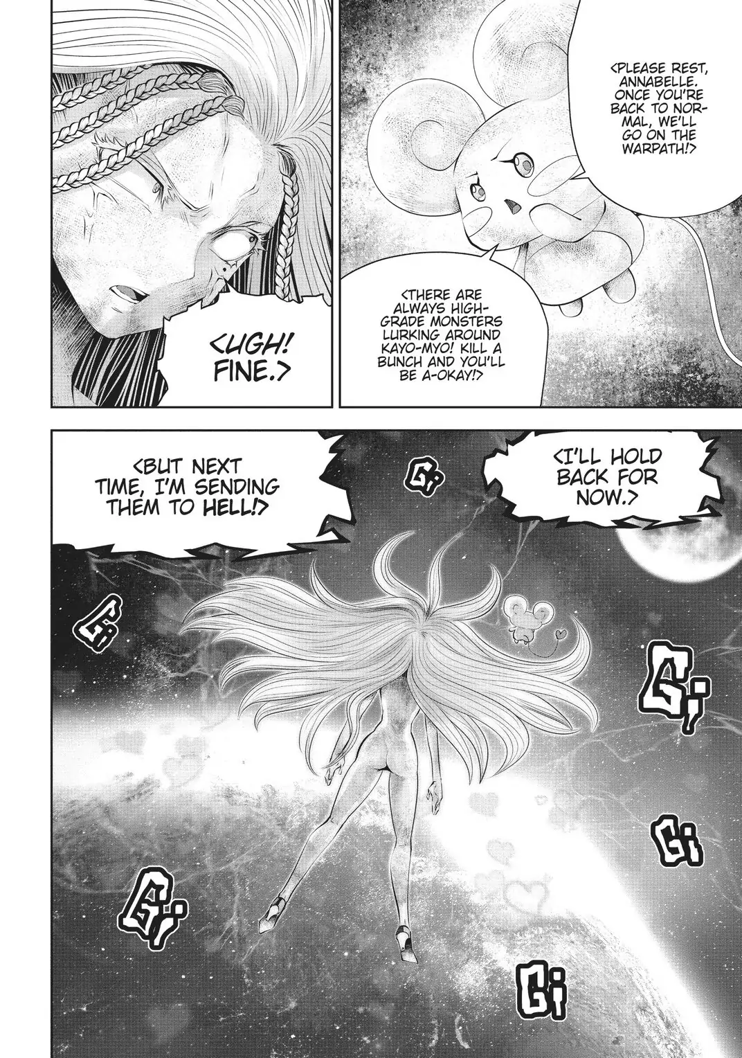 Machigatta ko wo mahou shoujoni shite shimatta chapter 44 - page 5