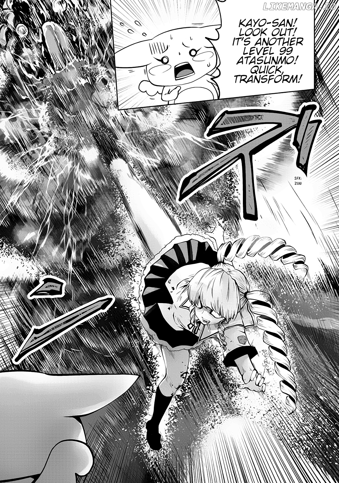 Machigatta ko wo mahou shoujoni shite shimatta chapter 5 - page 12