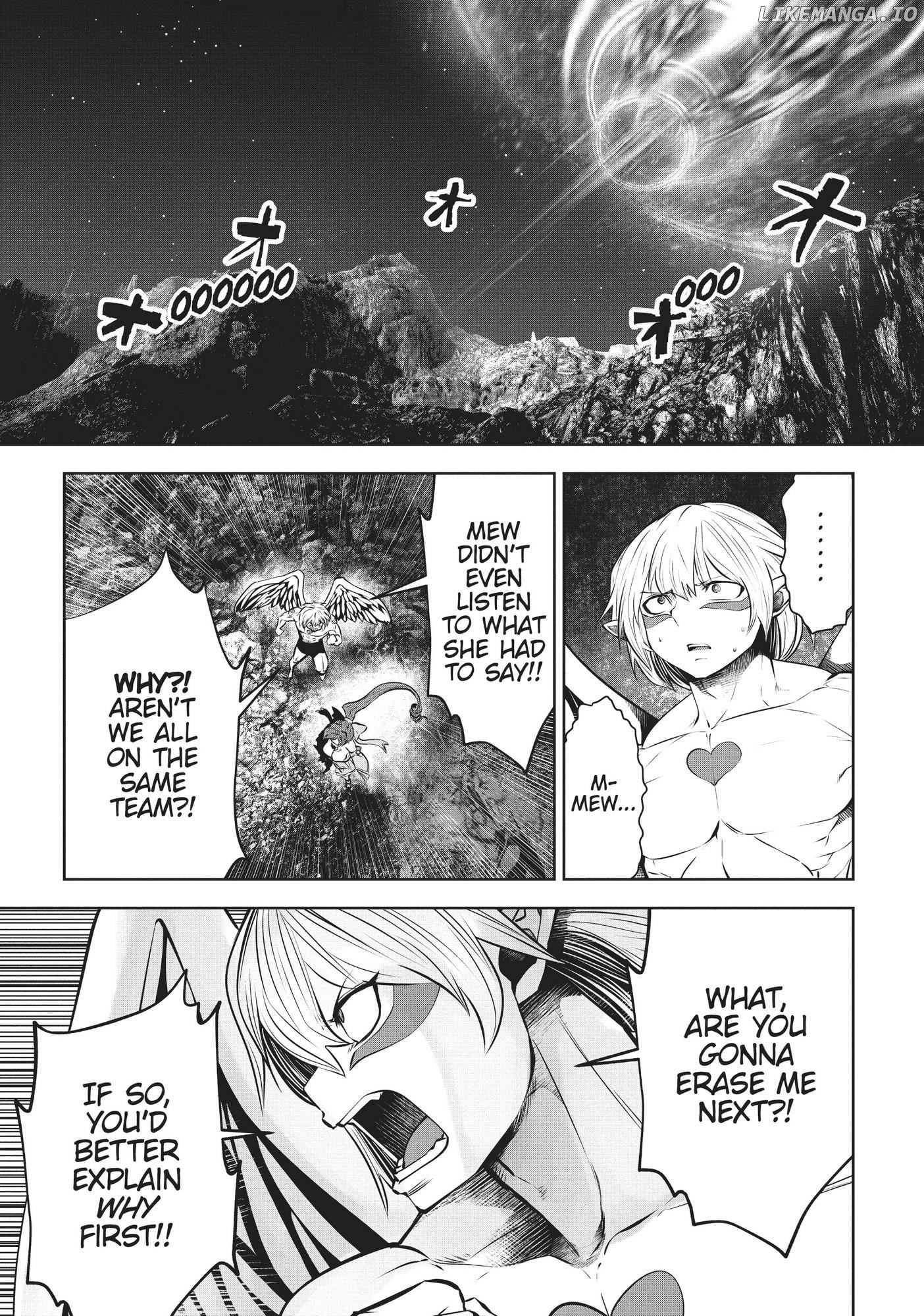Machigatta ko wo mahou shoujoni shite shimatta chapter 55 - page 23