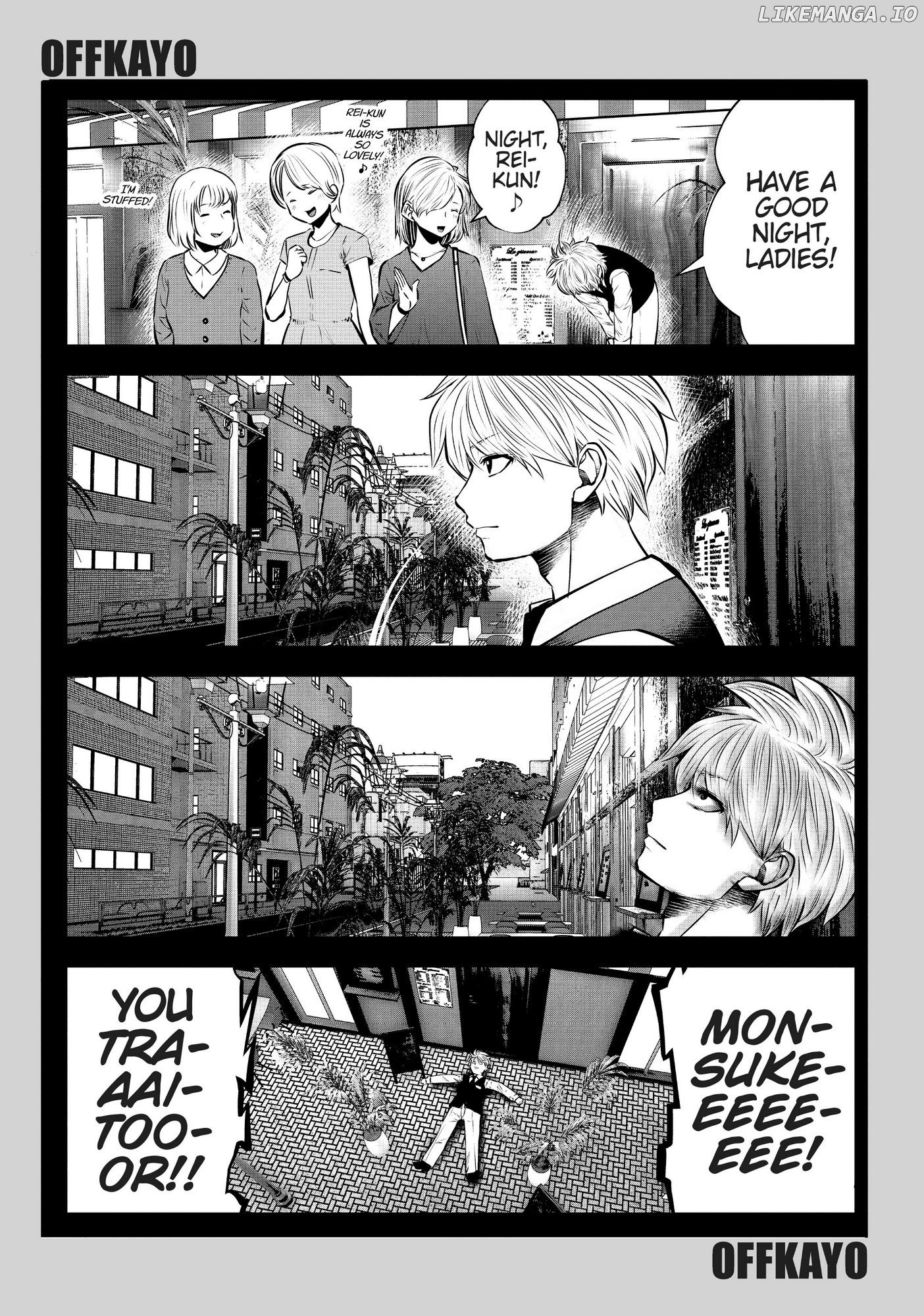Machigatta ko wo mahou shoujoni shite shimatta chapter 55 - page 61