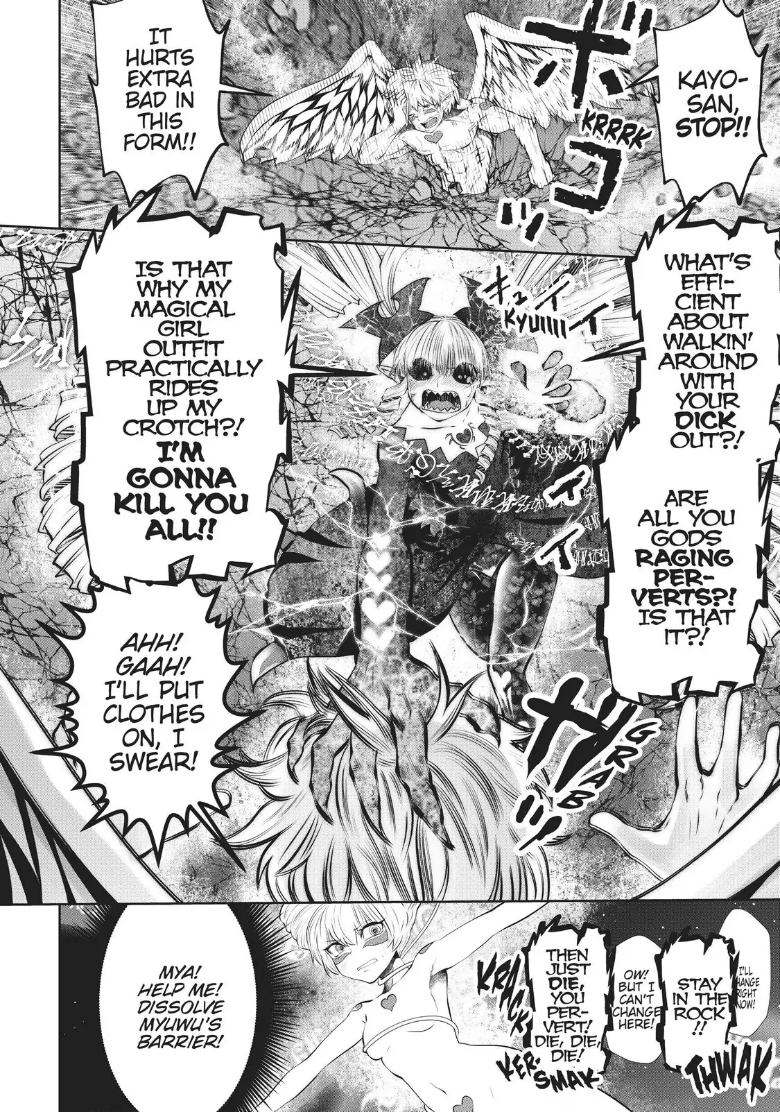 Machigatta ko wo mahou shoujoni shite shimatta chapter 54 - page 11