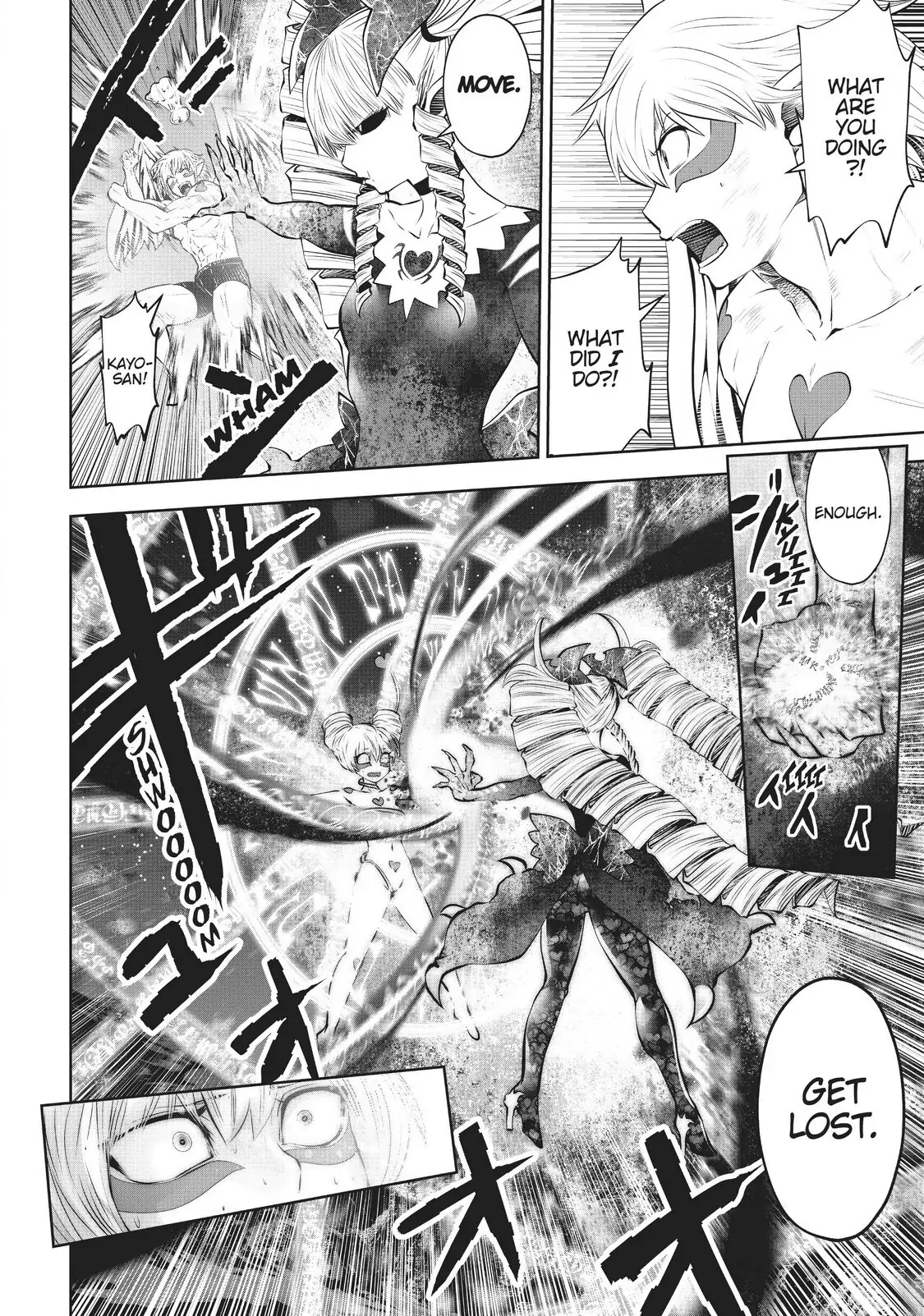 Machigatta ko wo mahou shoujoni shite shimatta chapter 54 - page 19