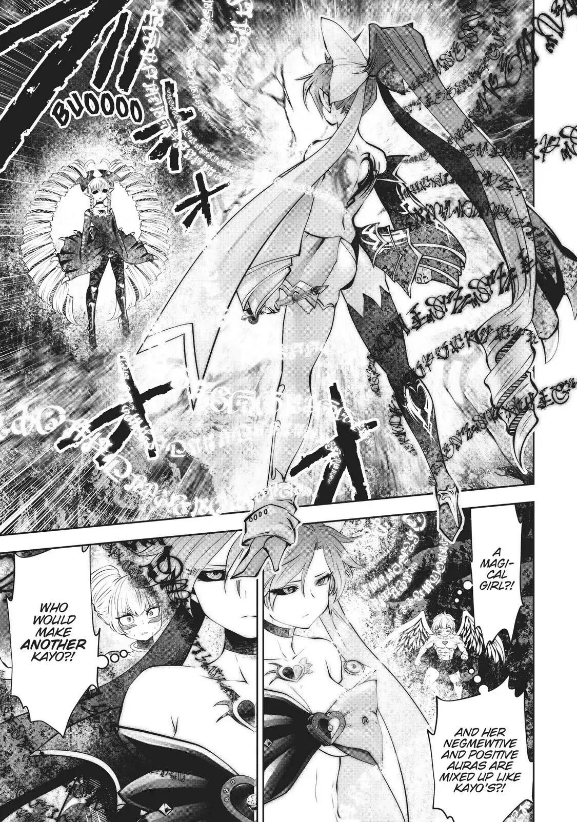 Machigatta ko wo mahou shoujoni shite shimatta chapter 54 - page 25