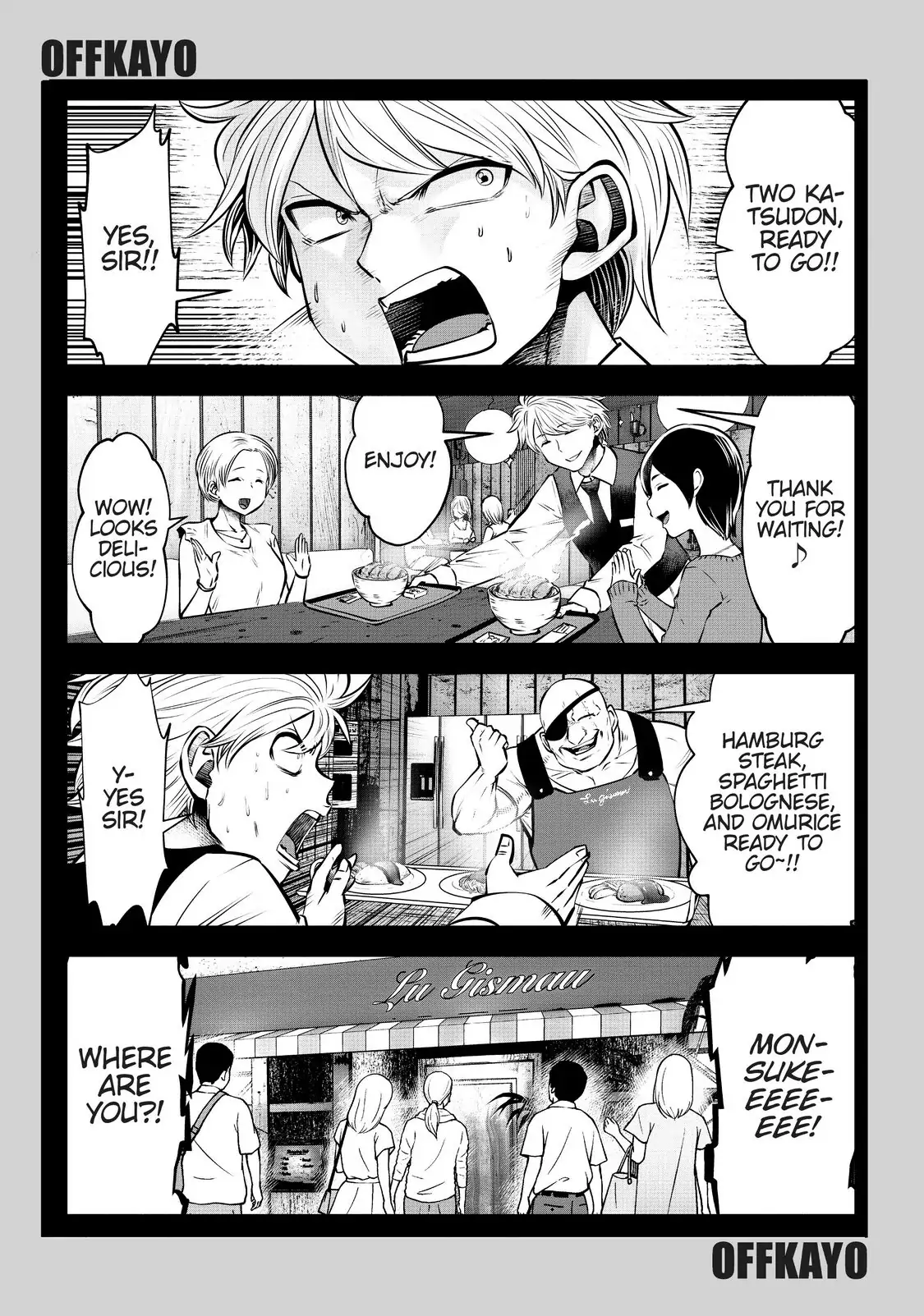 Machigatta ko wo mahou shoujoni shite shimatta chapter 54 - page 27