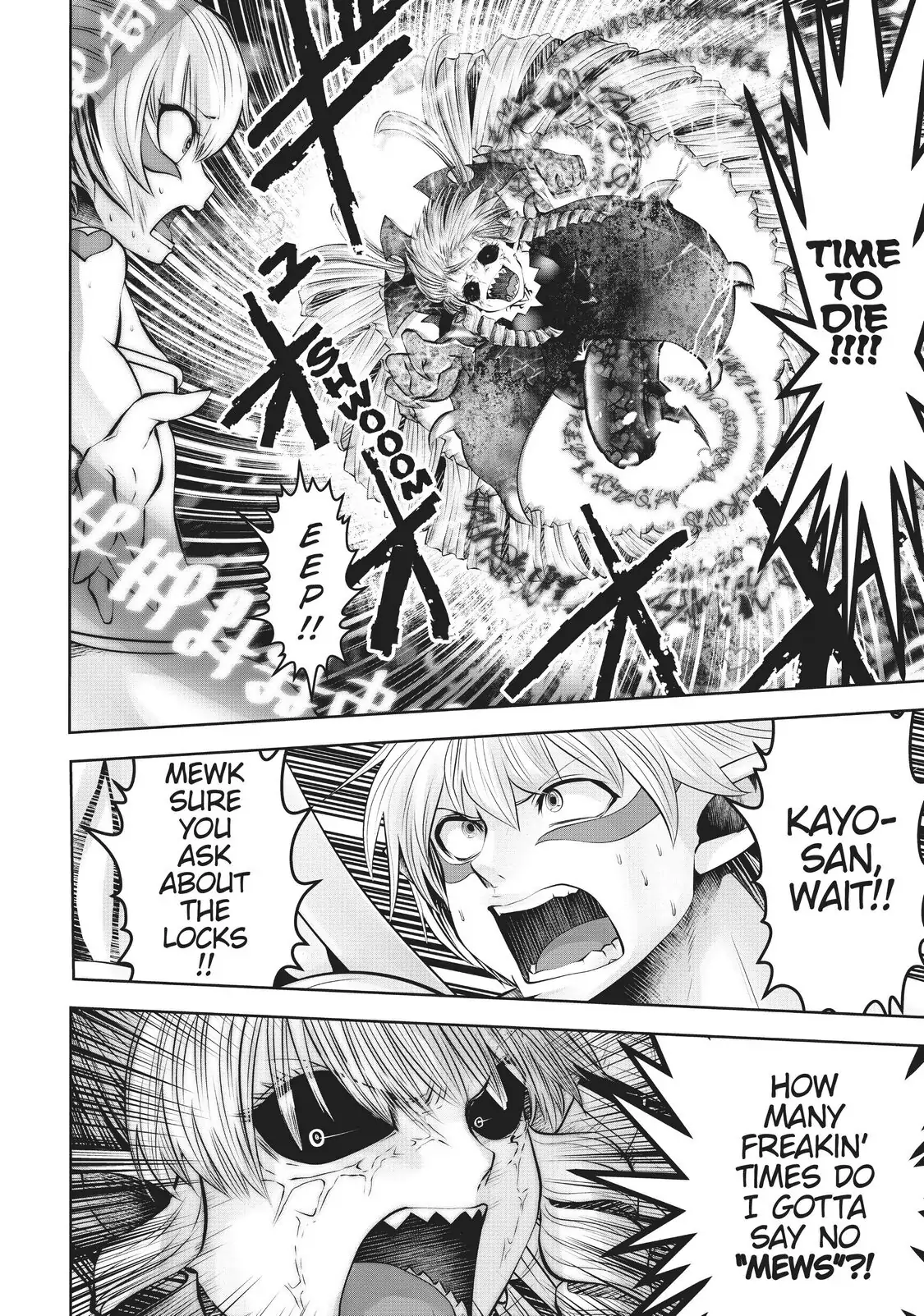 Machigatta ko wo mahou shoujoni shite shimatta chapter 54 - page 8