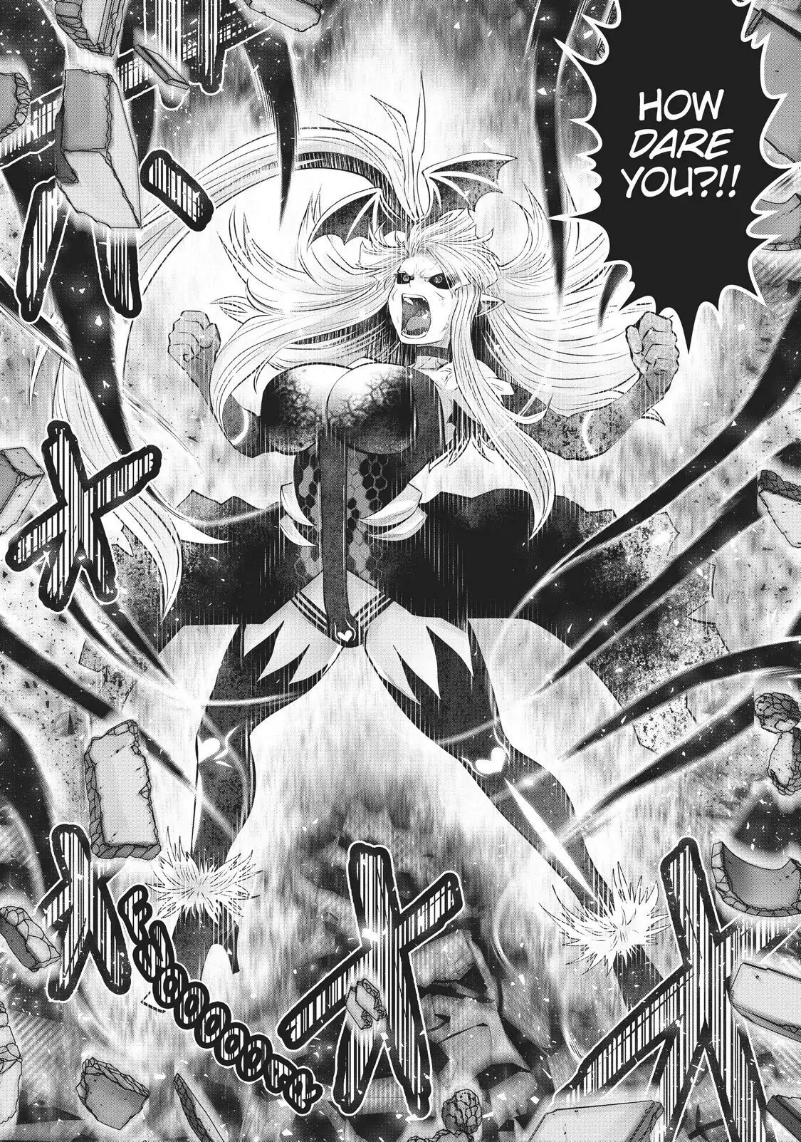 Machigatta ko wo mahou shoujoni shite shimatta chapter 52 - page 12