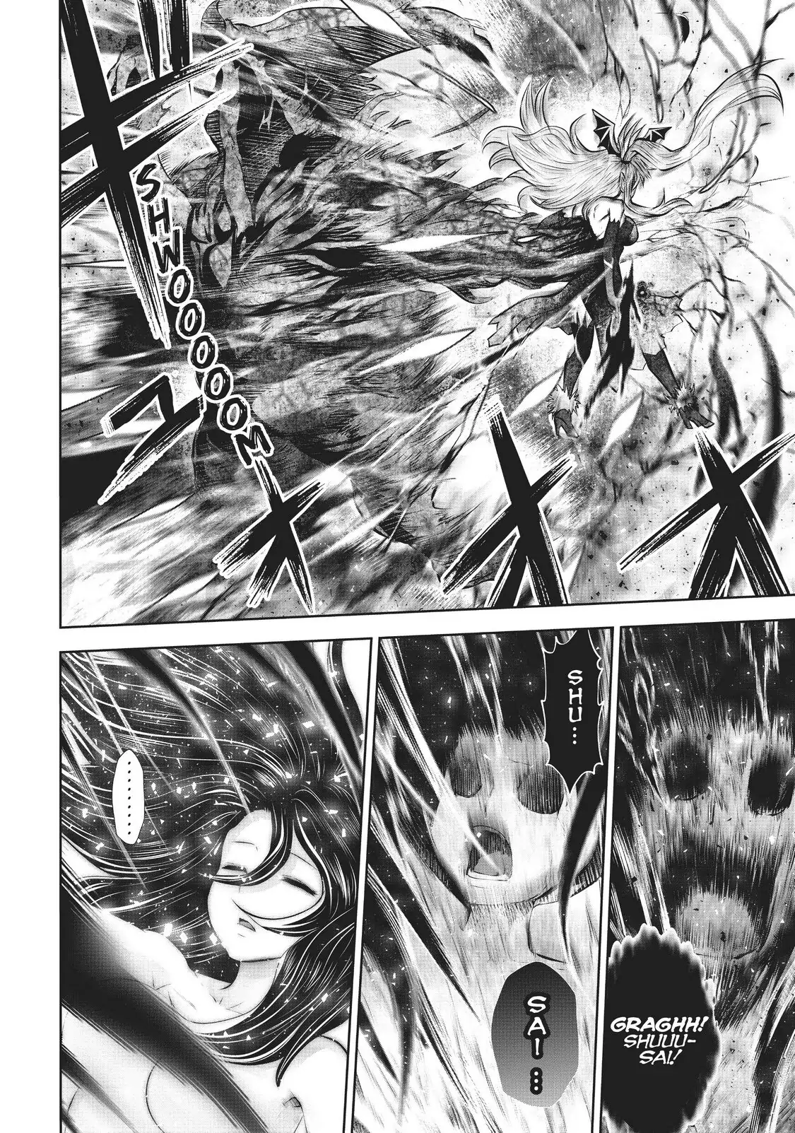 Machigatta ko wo mahou shoujoni shite shimatta chapter 52 - page 15