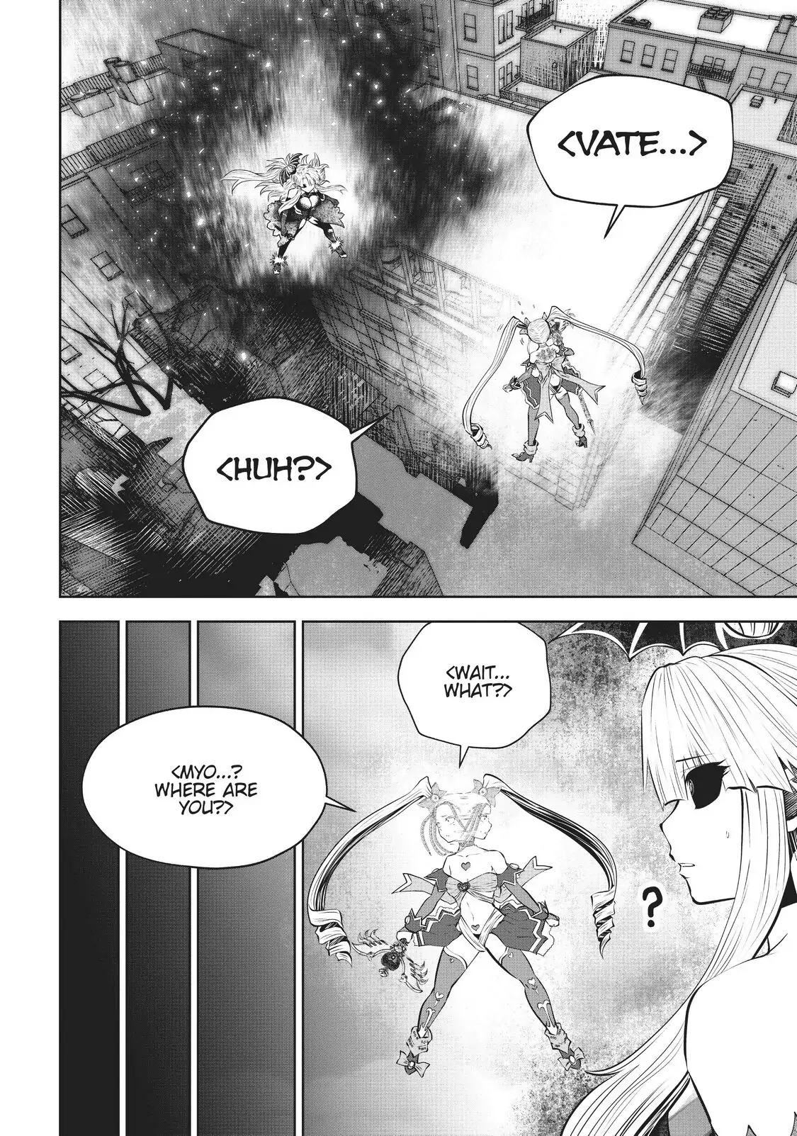 Machigatta ko wo mahou shoujoni shite shimatta chapter 52 - page 23