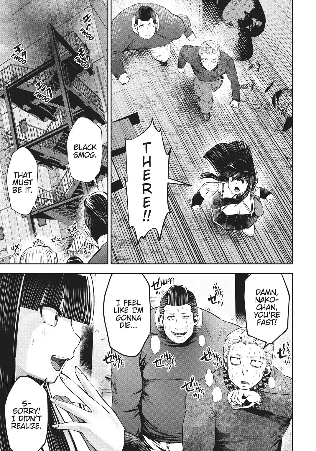 Machigatta ko wo mahou shoujoni shite shimatta chapter 51 - page 2
