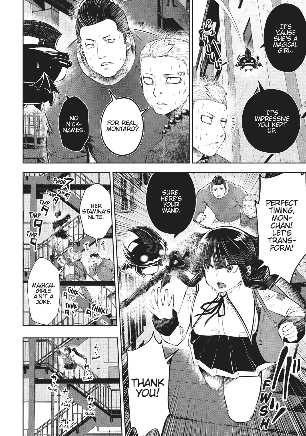 Machigatta ko wo mahou shoujoni shite shimatta chapter 51 - page 3