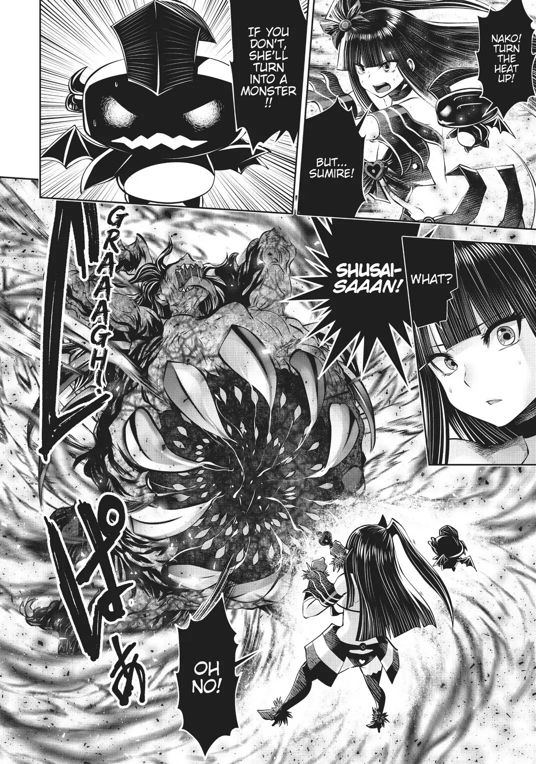 Machigatta ko wo mahou shoujoni shite shimatta chapter 51 - page 57
