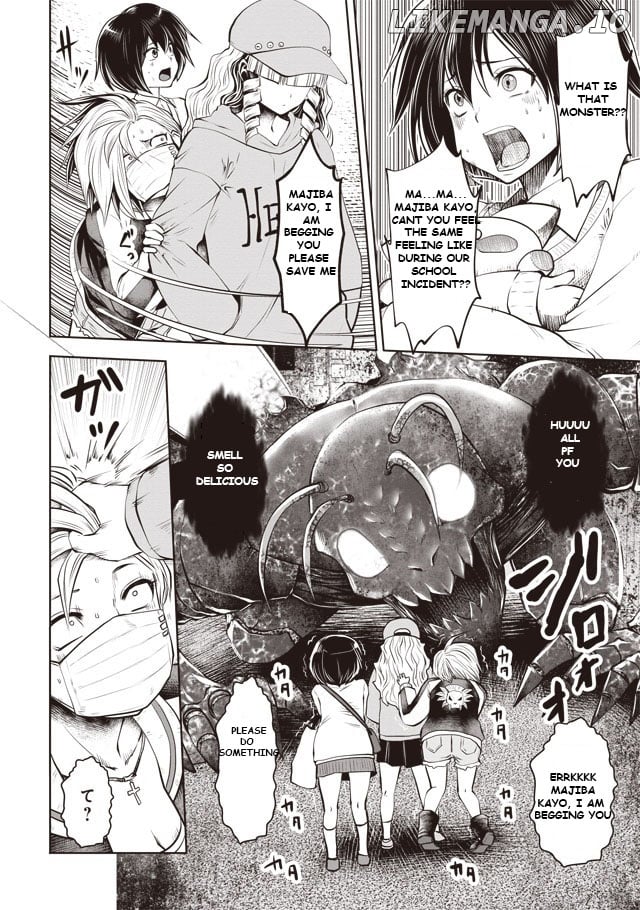 Machigatta ko wo mahou shoujoni shite shimatta chapter 26 - page 14