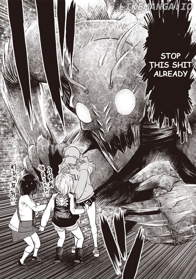 Machigatta ko wo mahou shoujoni shite shimatta chapter 26 - page 16