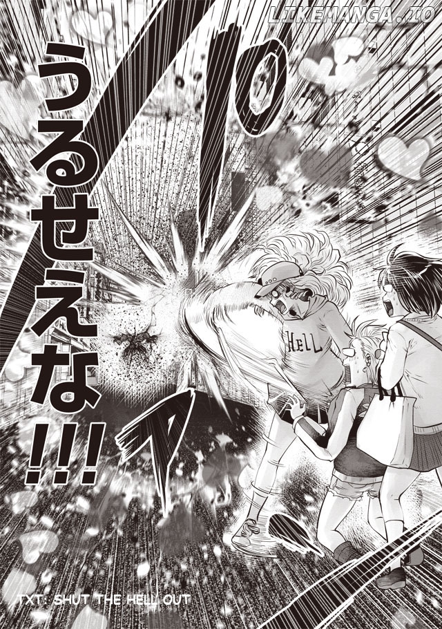 Machigatta ko wo mahou shoujoni shite shimatta chapter 26 - page 17