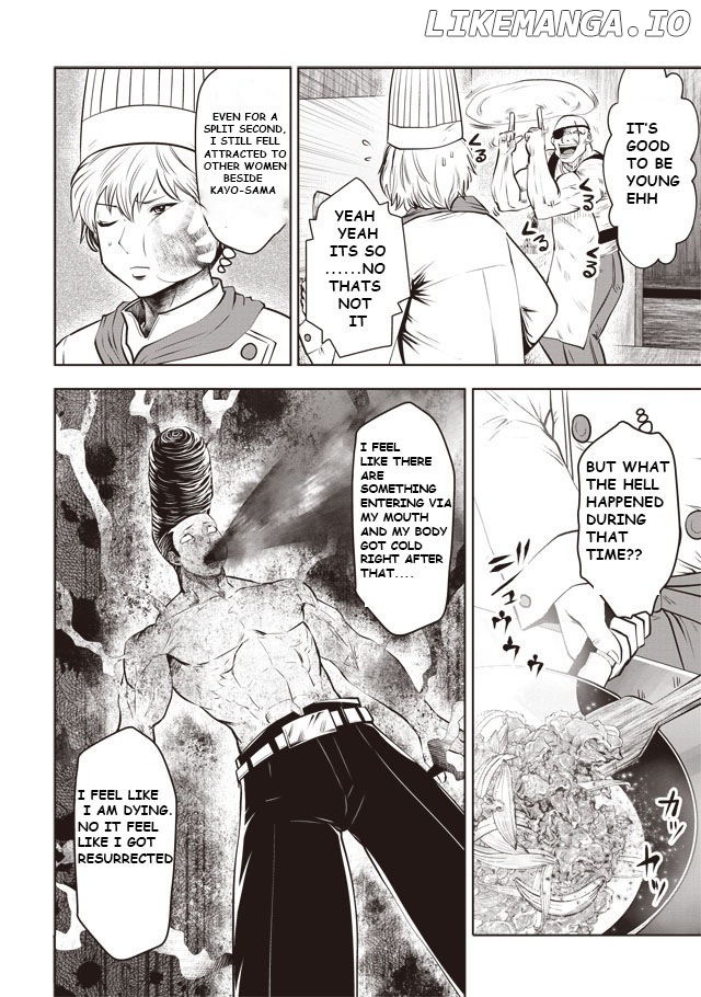 Machigatta ko wo mahou shoujoni shite shimatta chapter 26 - page 2