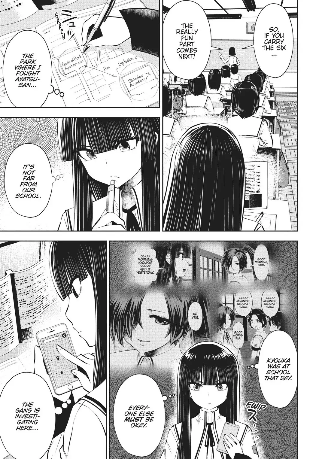 Machigatta ko wo mahou shoujoni shite shimatta chapter 50 - page 2