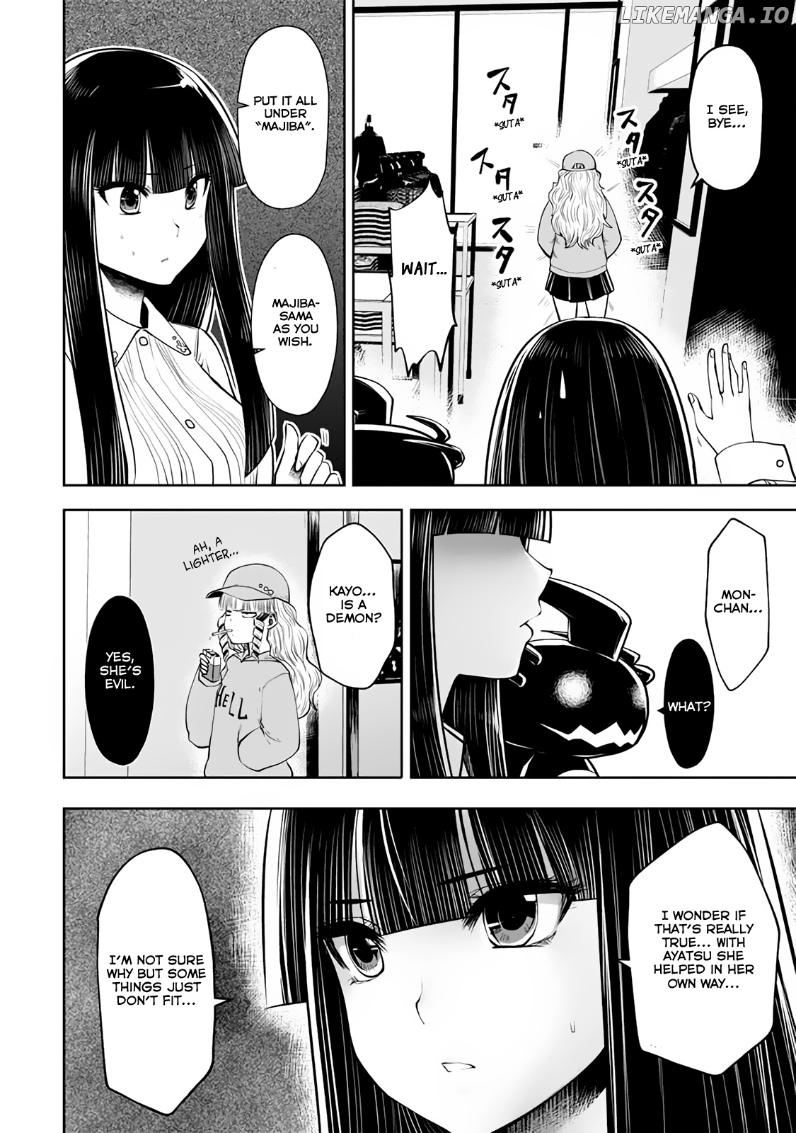 Machigatta ko wo mahou shoujoni shite shimatta chapter 25 - page 11