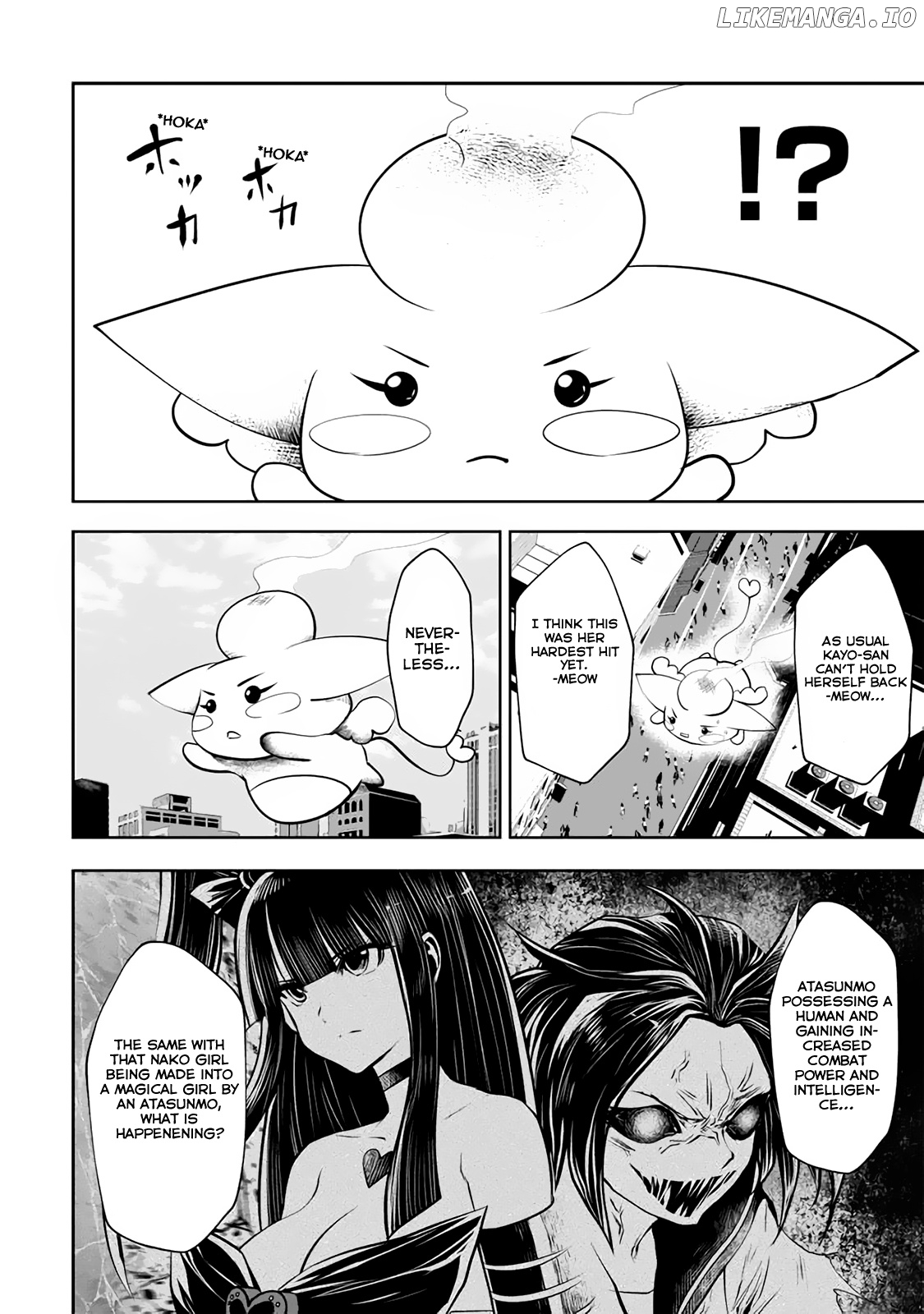 Machigatta ko wo mahou shoujoni shite shimatta chapter 25 - page 13
