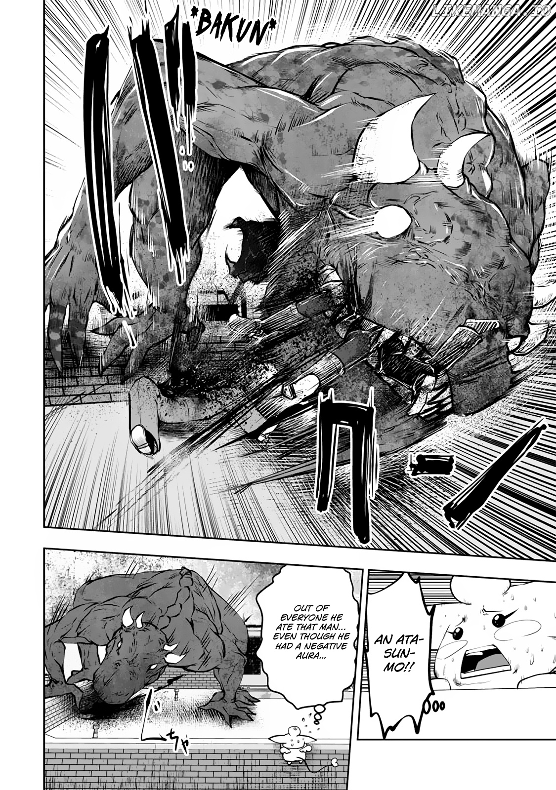 Machigatta ko wo mahou shoujoni shite shimatta chapter 25 - page 17