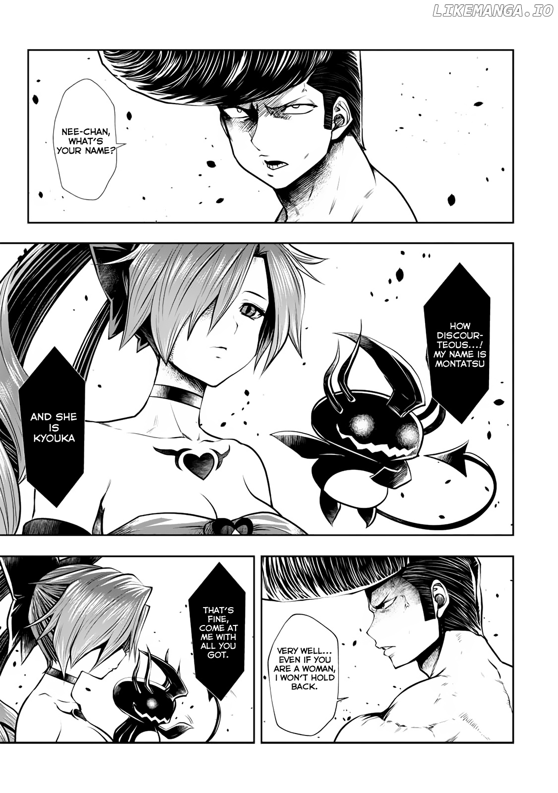 Machigatta ko wo mahou shoujoni shite shimatta chapter 24 - page 1