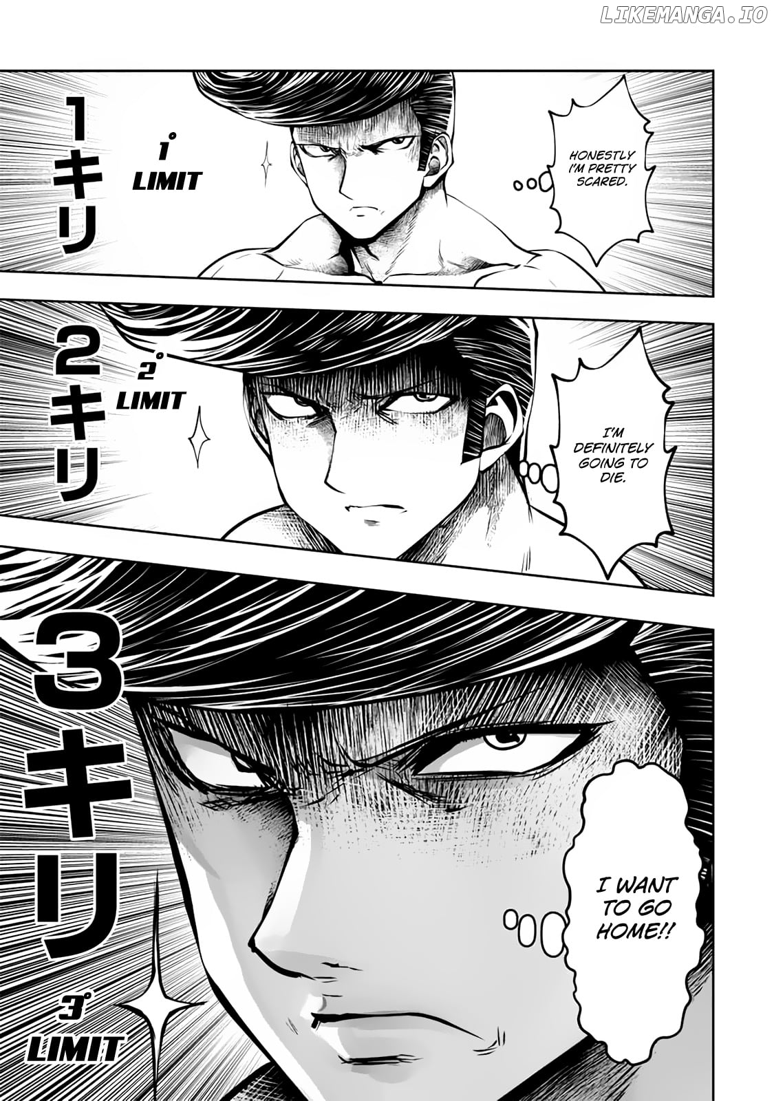 Machigatta ko wo mahou shoujoni shite shimatta chapter 24 - page 4