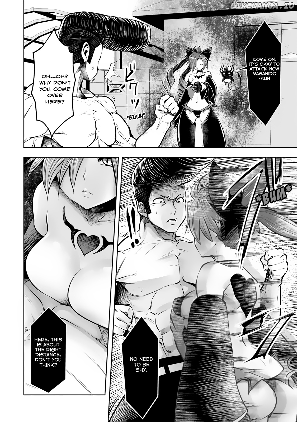 Machigatta ko wo mahou shoujoni shite shimatta chapter 24 - page 5