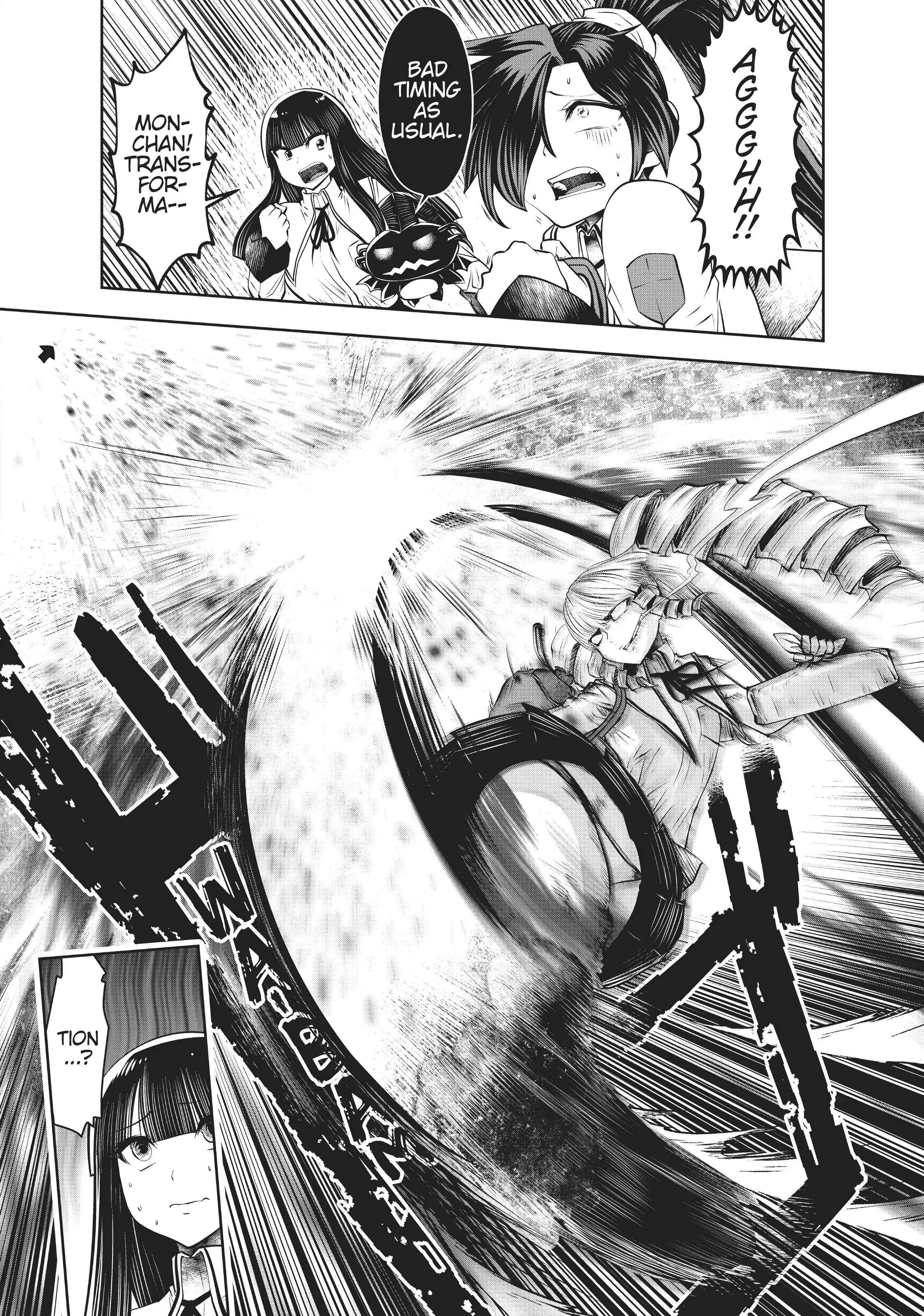 Machigatta ko wo mahou shoujoni shite shimatta chapter 74 - page 14