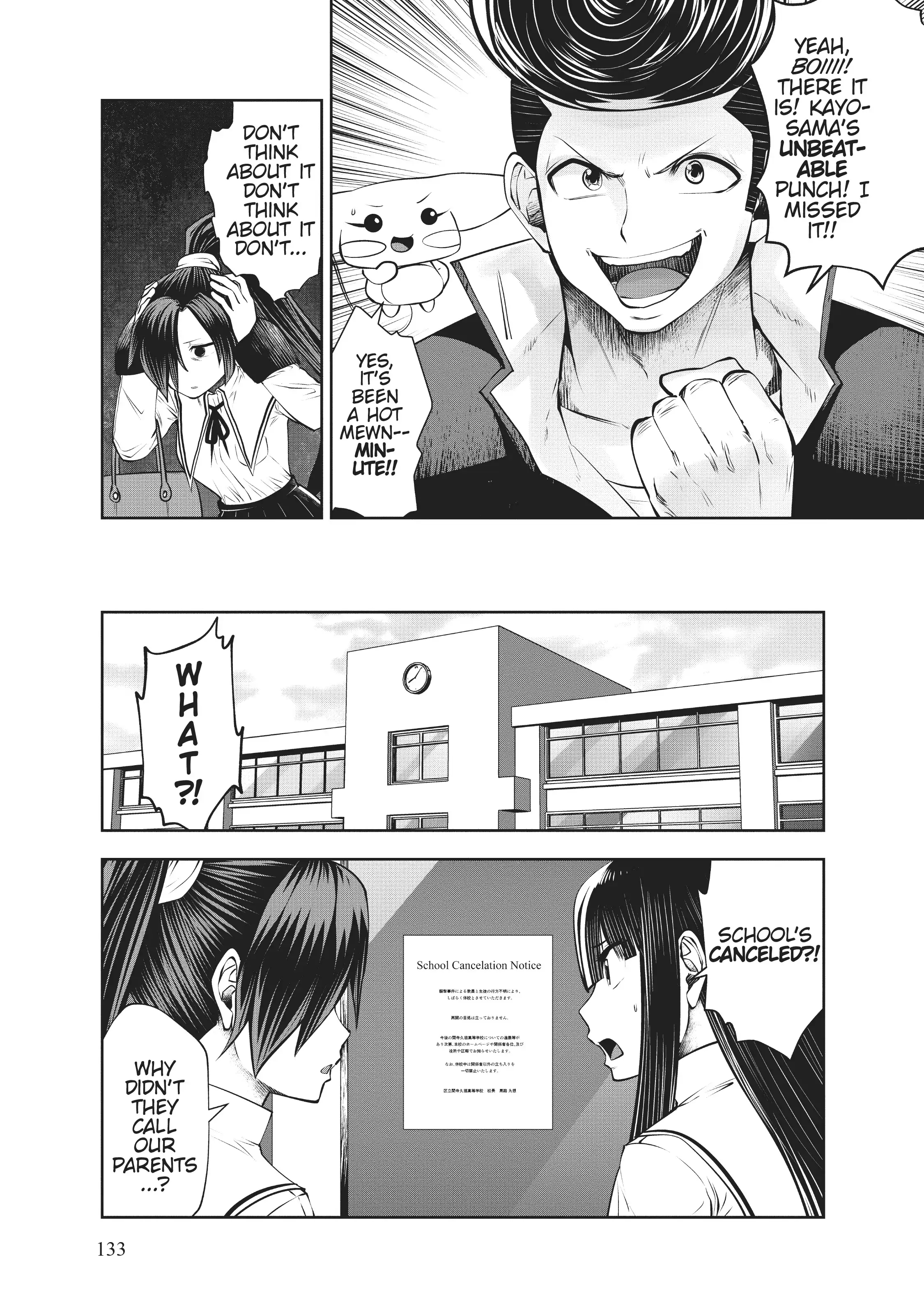 Machigatta ko wo mahou shoujoni shite shimatta chapter 74 - page 15
