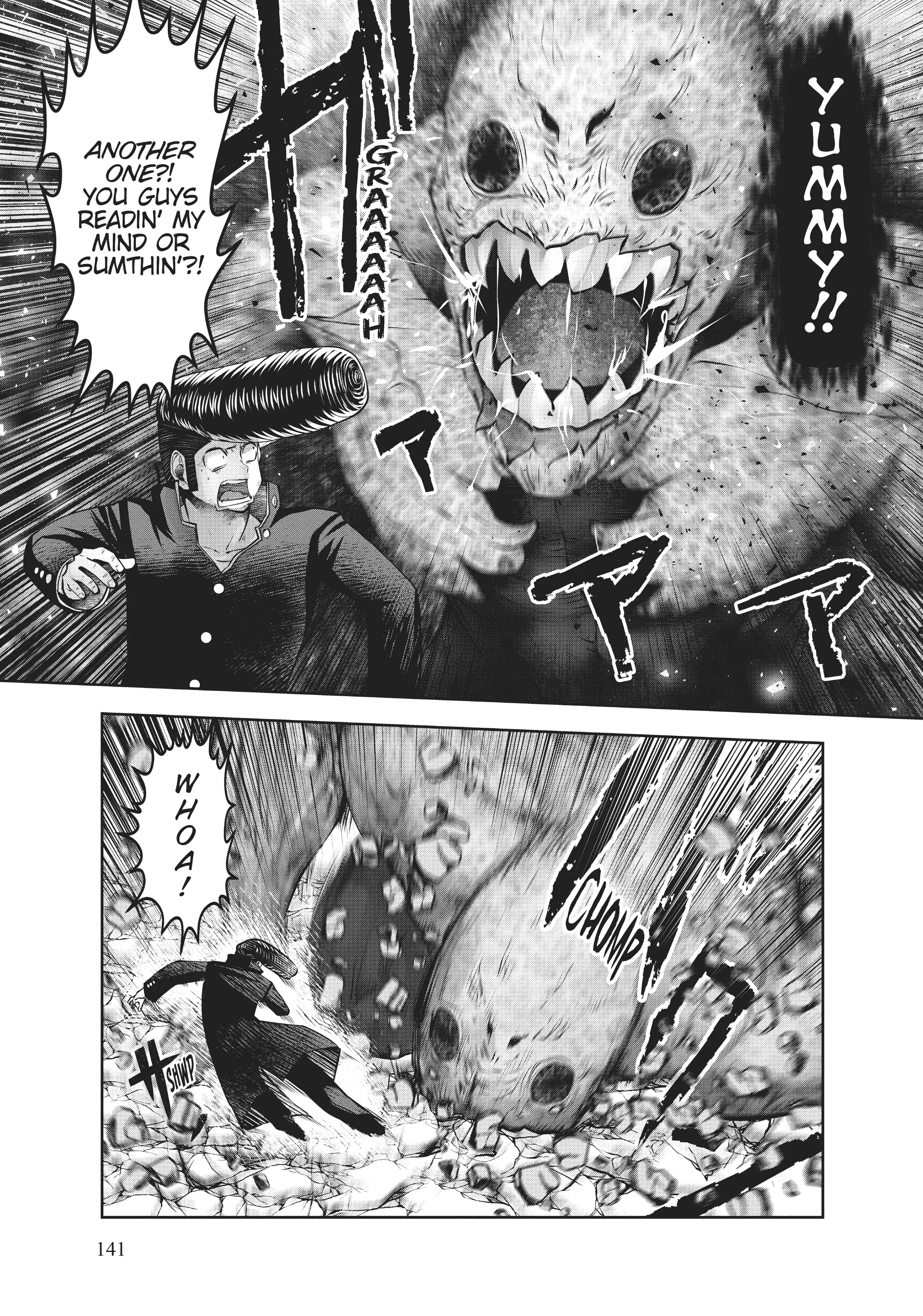 Machigatta ko wo mahou shoujoni shite shimatta chapter 74 - page 23