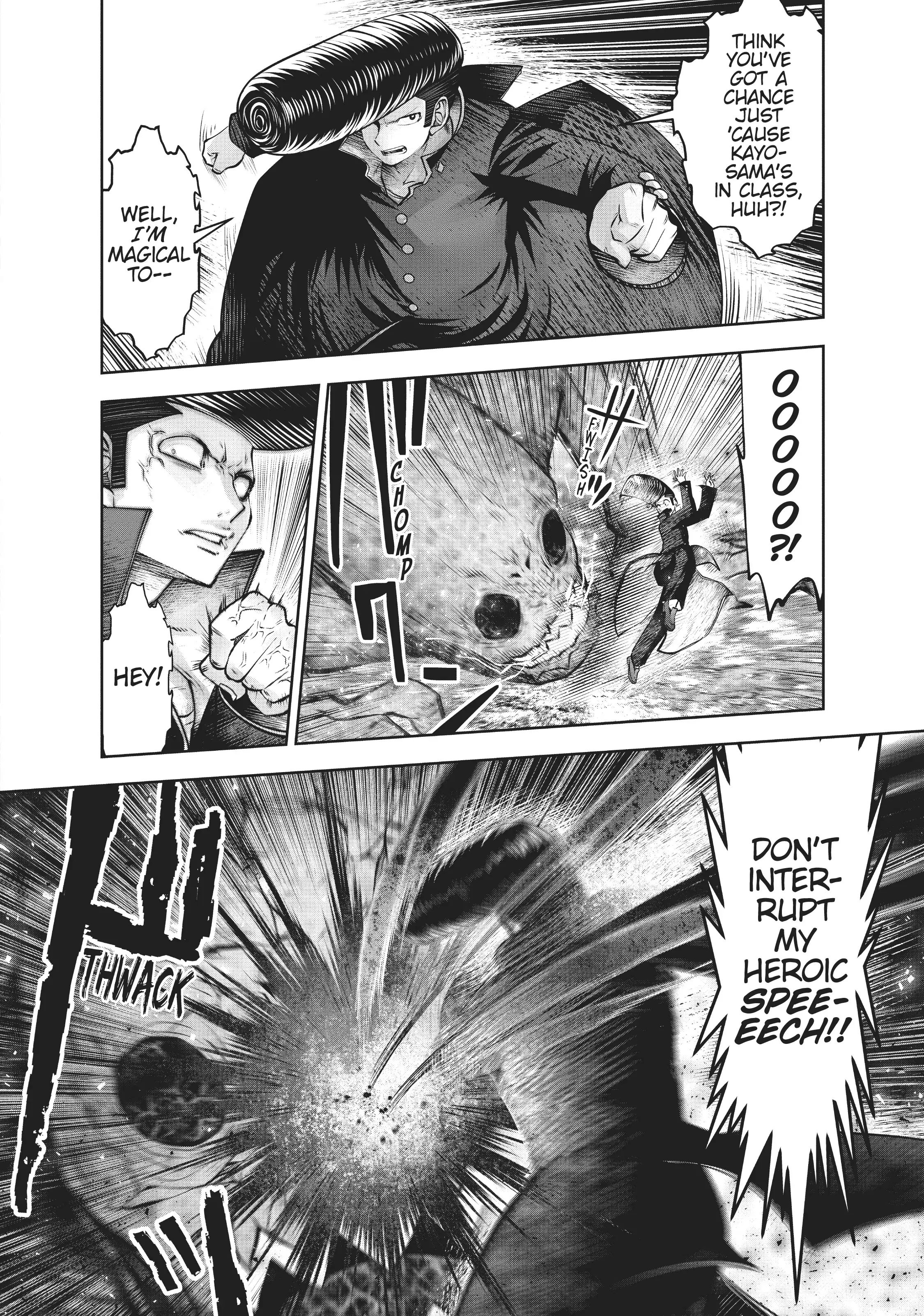 Machigatta ko wo mahou shoujoni shite shimatta chapter 74 - page 24