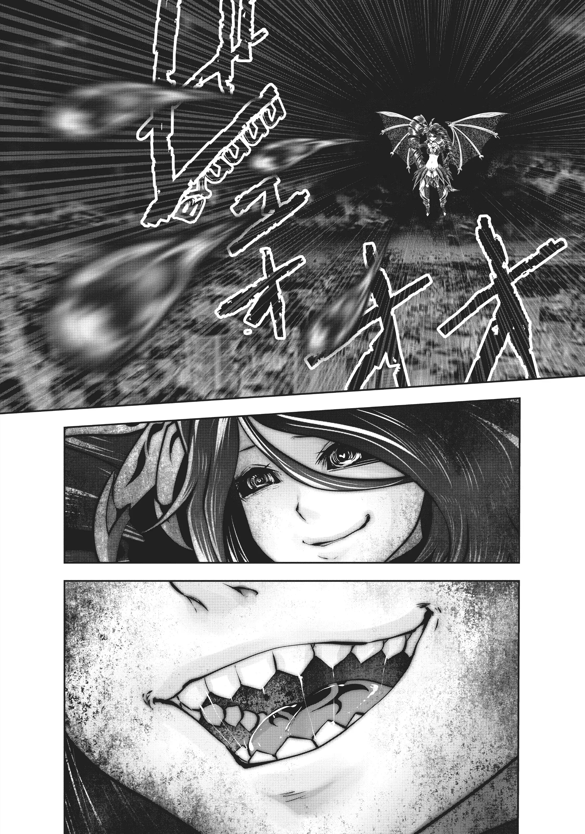 Machigatta ko wo mahou shoujoni shite shimatta chapter 74 - page 4