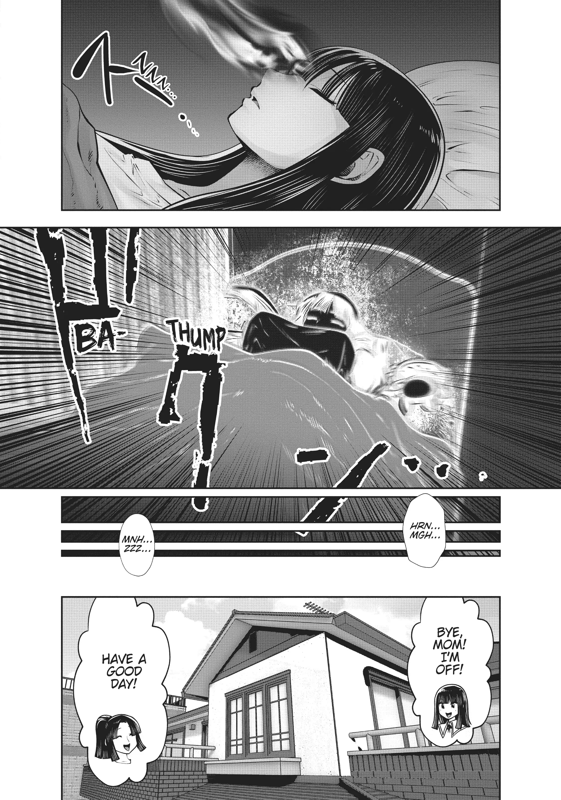 Machigatta ko wo mahou shoujoni shite shimatta chapter 74 - page 8