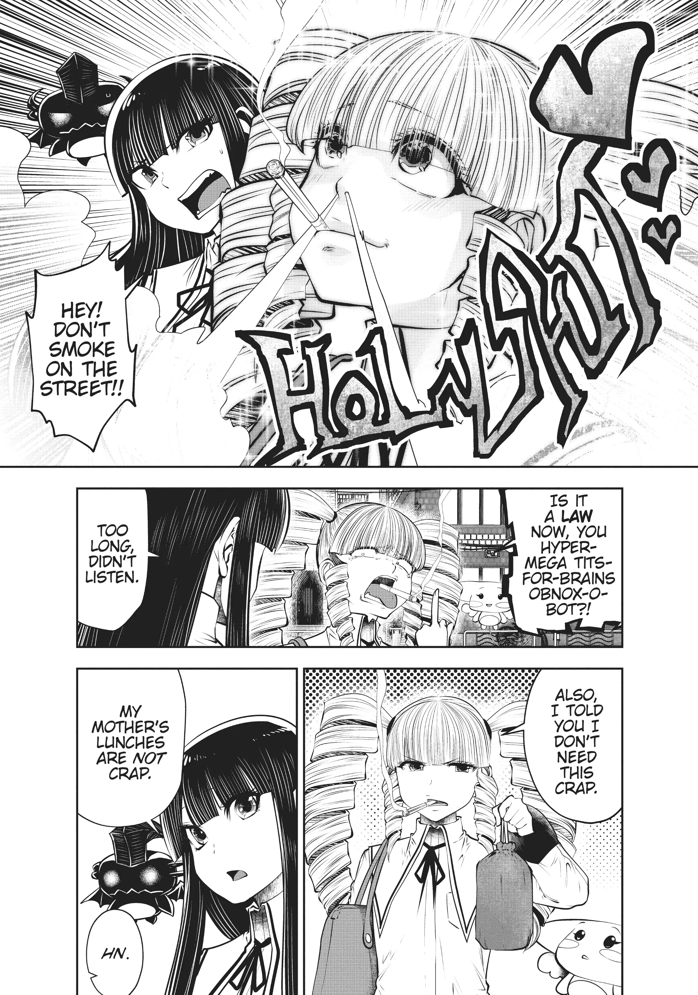 Machigatta ko wo mahou shoujoni shite shimatta chapter 74 - page 9
