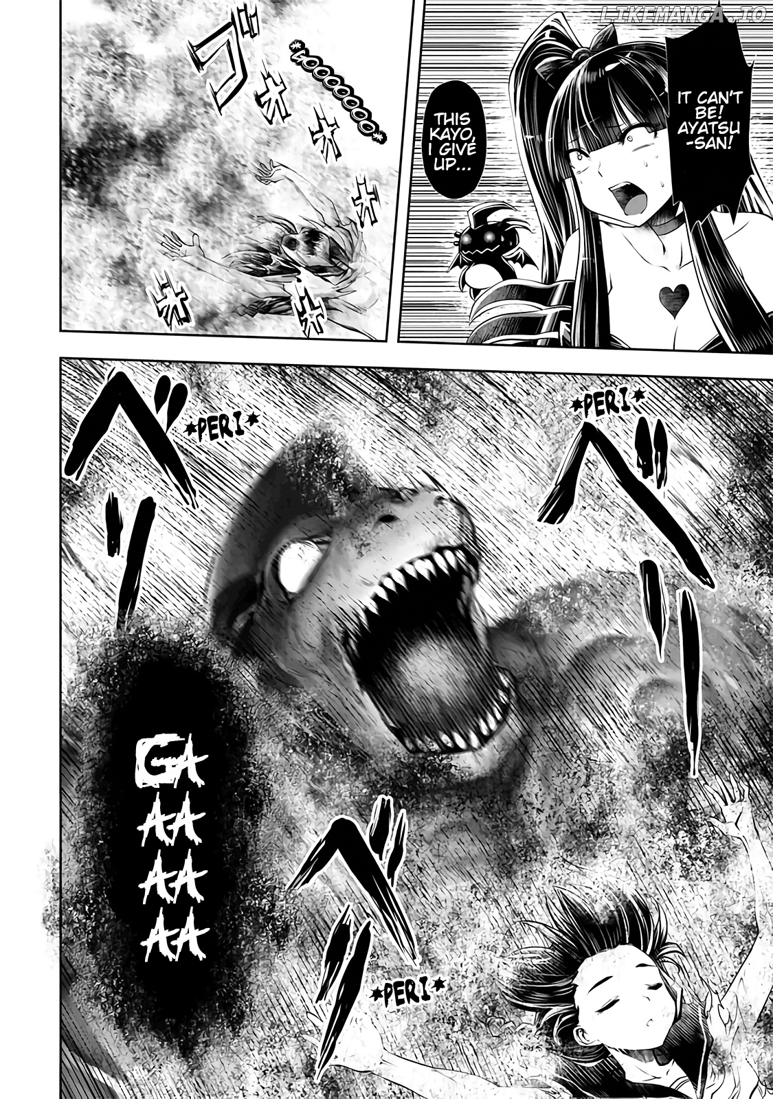 Machigatta ko wo mahou shoujoni shite shimatta chapter 22 - page 15