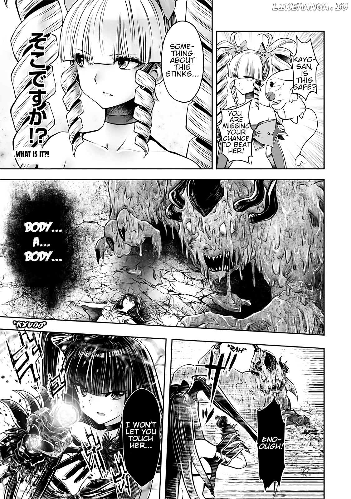 Machigatta ko wo mahou shoujoni shite shimatta chapter 22 - page 22
