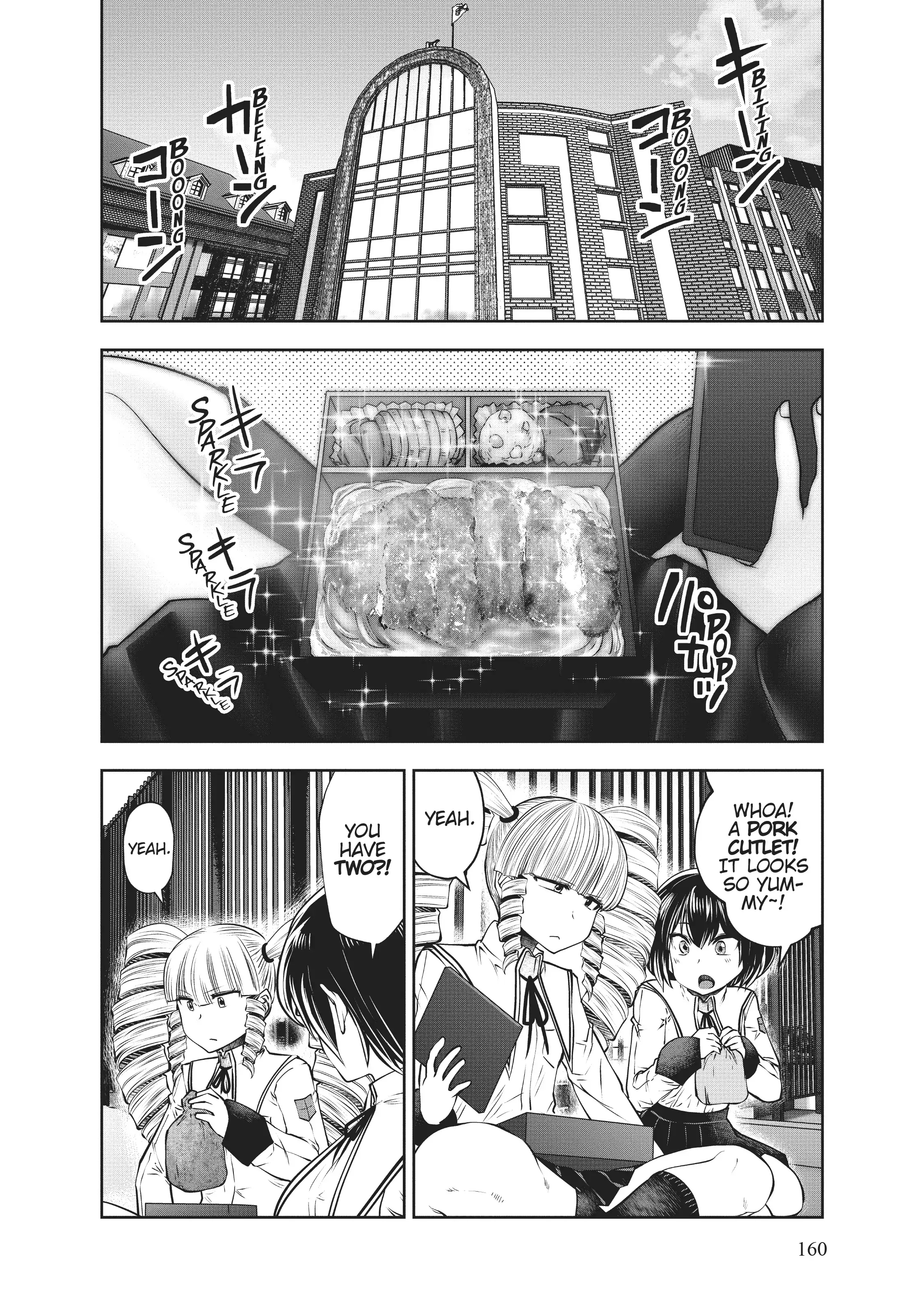 Machigatta ko wo mahou shoujoni shite shimatta chapter 75 - page 14