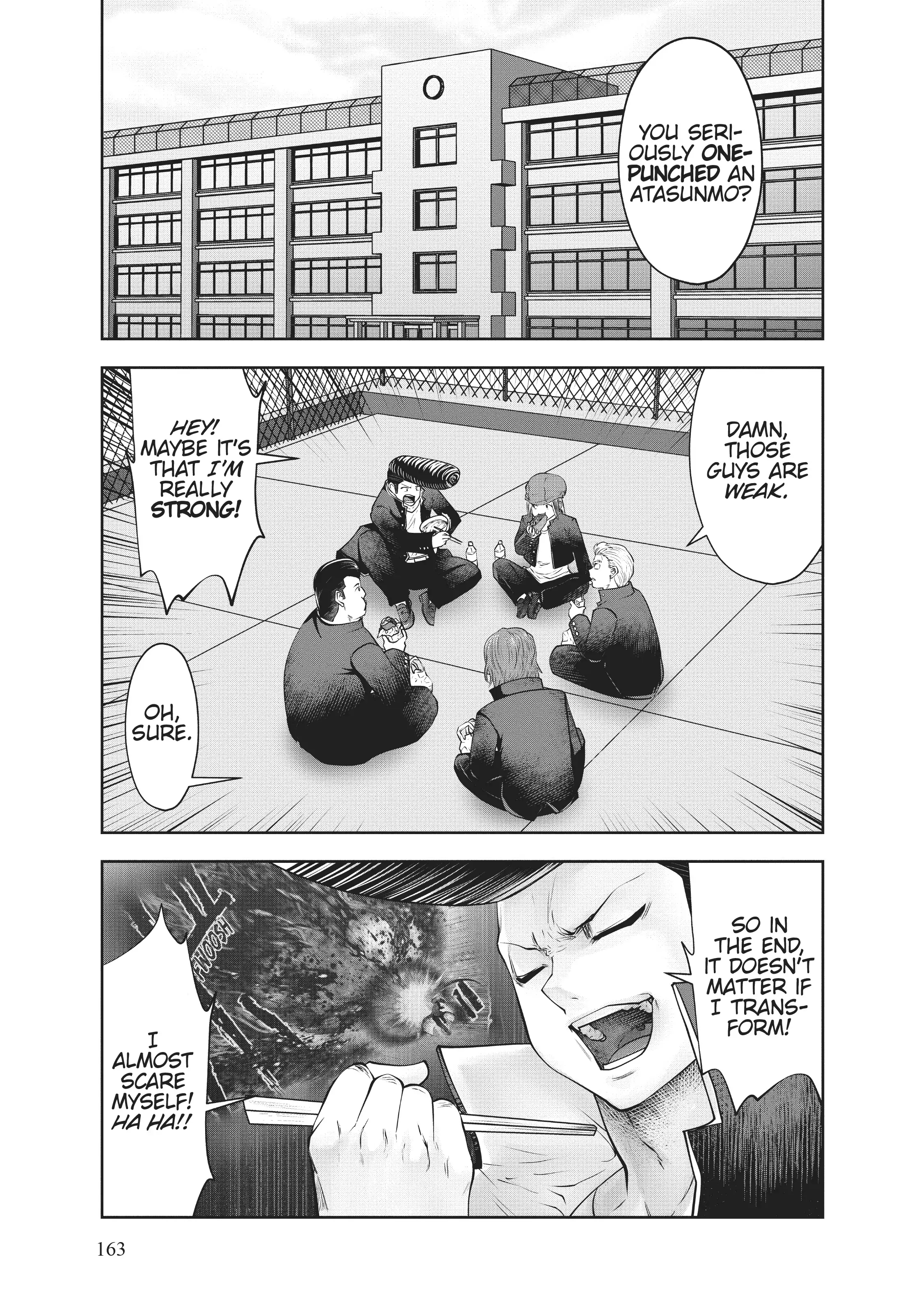 Machigatta ko wo mahou shoujoni shite shimatta chapter 75 - page 17