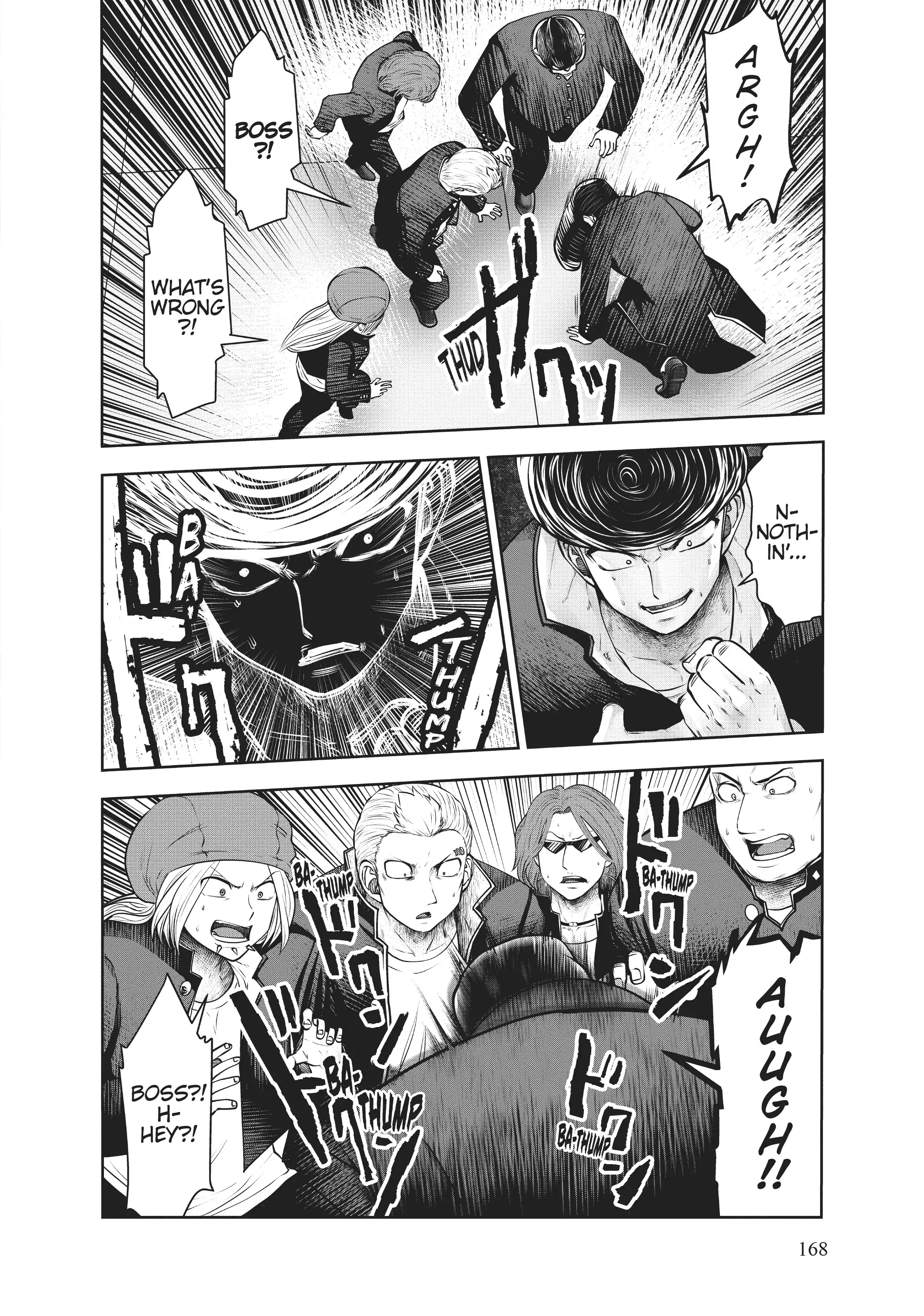 Machigatta ko wo mahou shoujoni shite shimatta chapter 75 - page 22