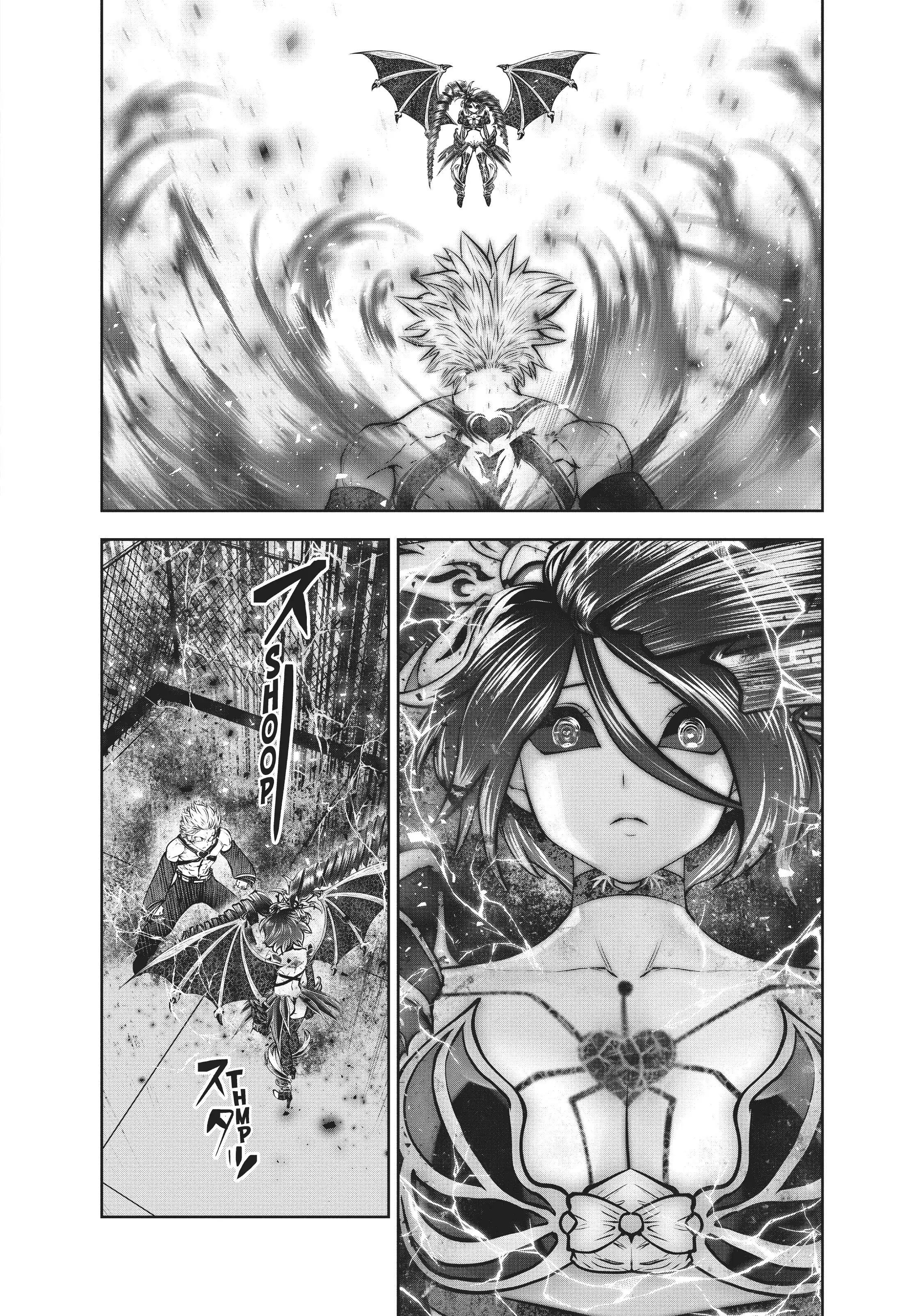 Machigatta ko wo mahou shoujoni shite shimatta chapter 75 - page 26