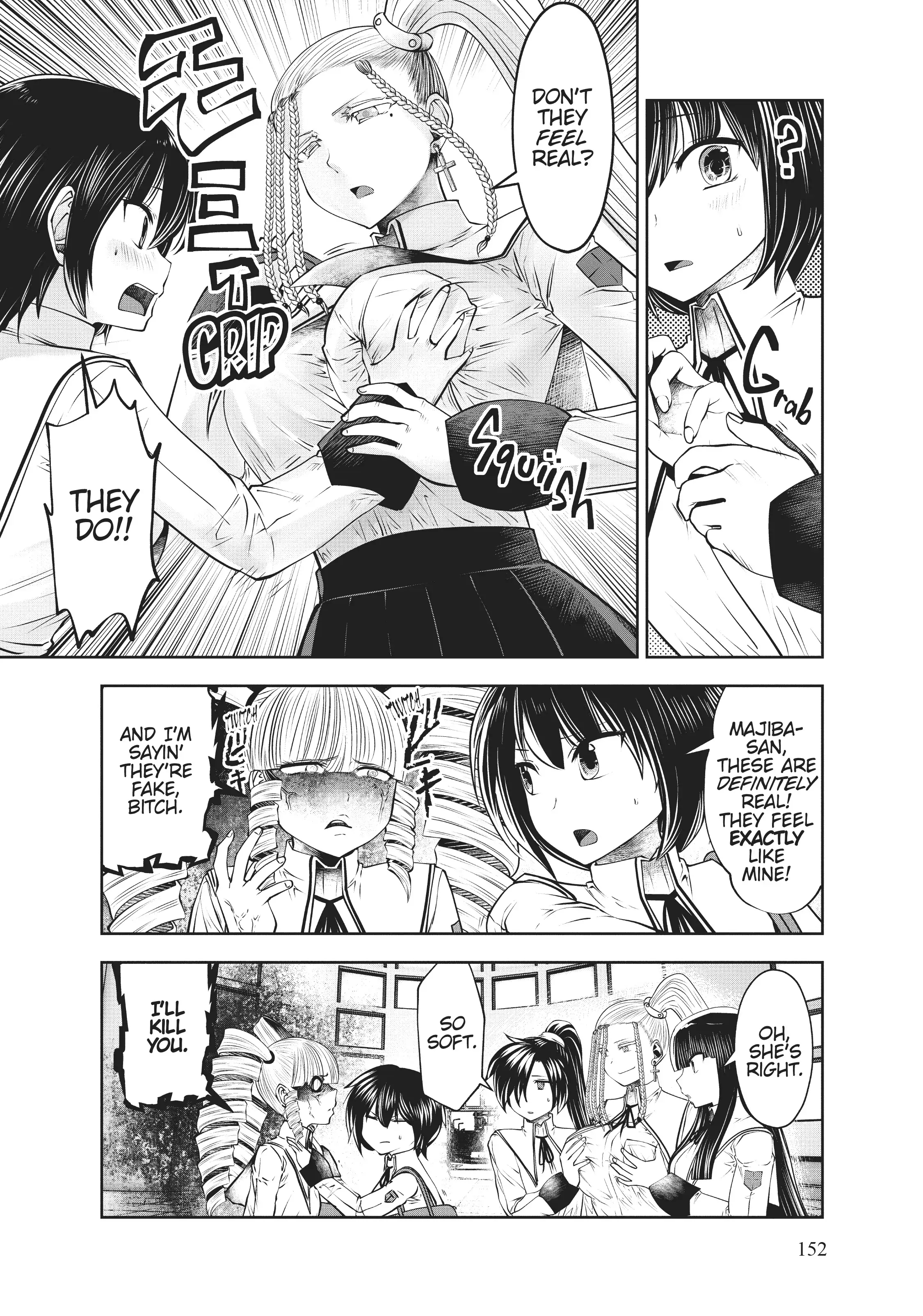 Machigatta ko wo mahou shoujoni shite shimatta chapter 75 - page 6