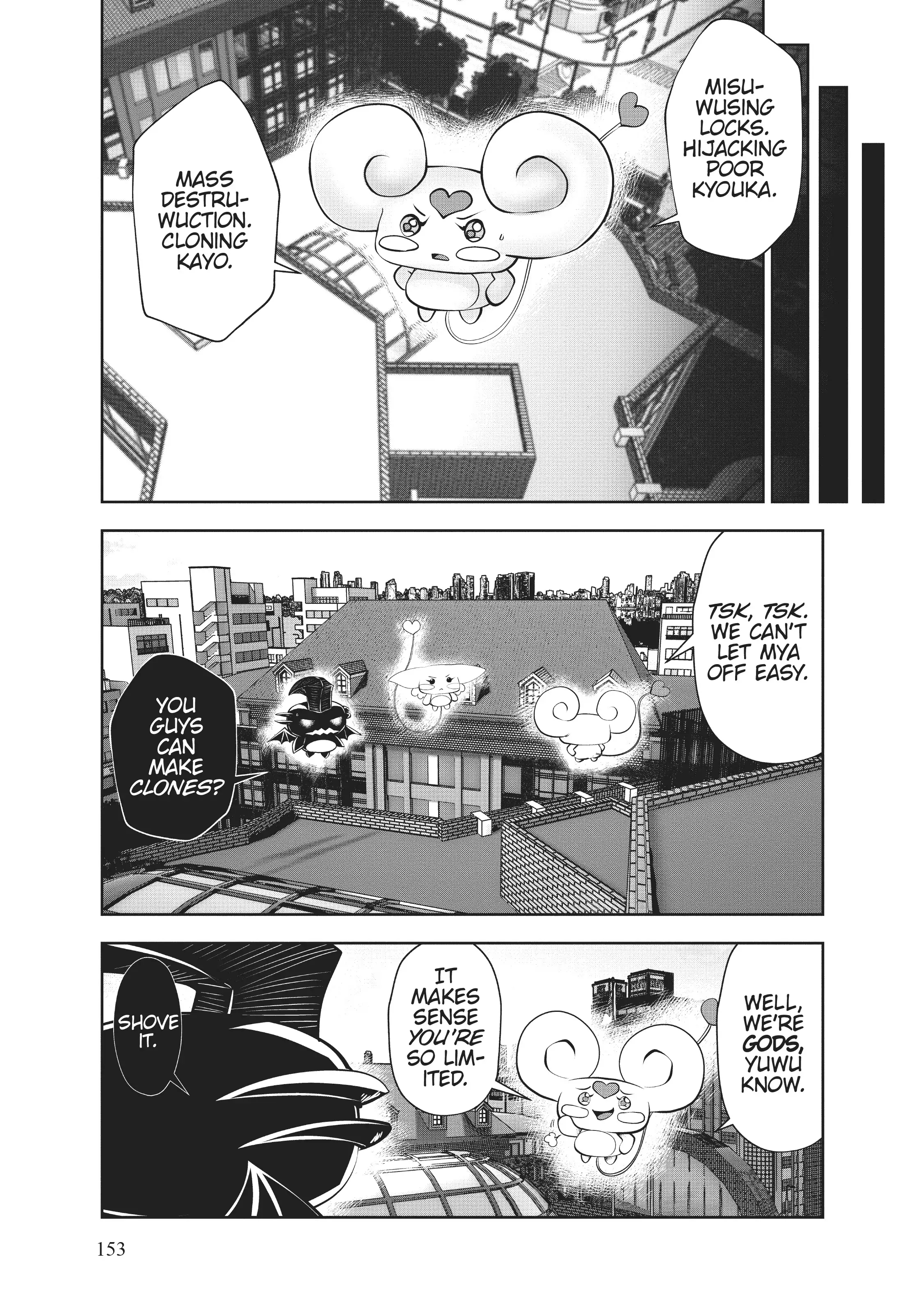 Machigatta ko wo mahou shoujoni shite shimatta chapter 75 - page 7