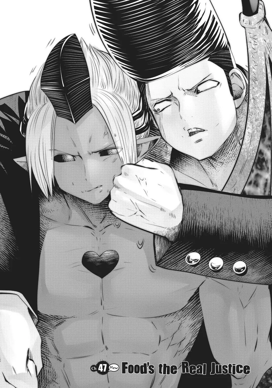 Machigatta ko wo mahou shoujoni shite shimatta chapter 47 - page 1