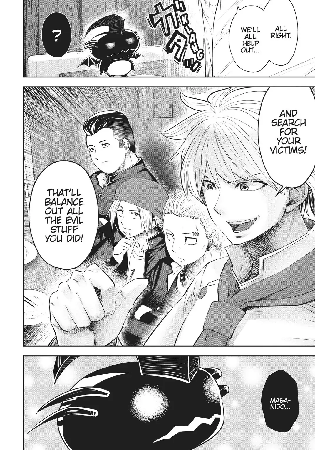 Machigatta ko wo mahou shoujoni shite shimatta chapter 47 - page 19