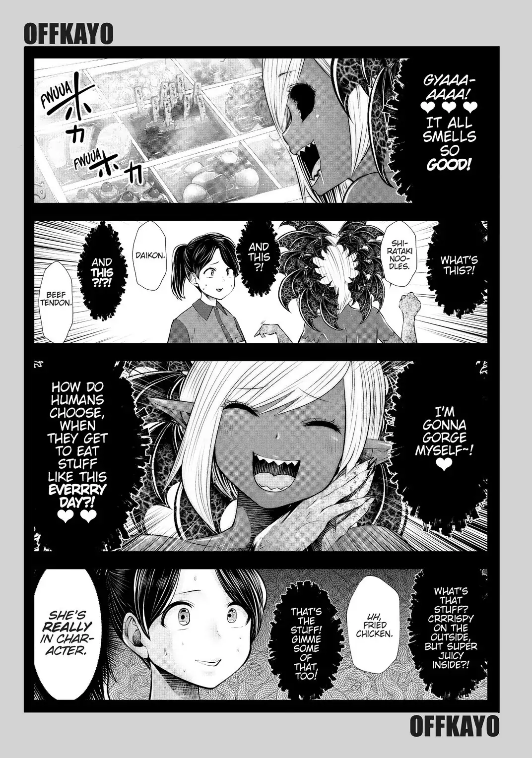 Machigatta ko wo mahou shoujoni shite shimatta chapter 47 - page 22