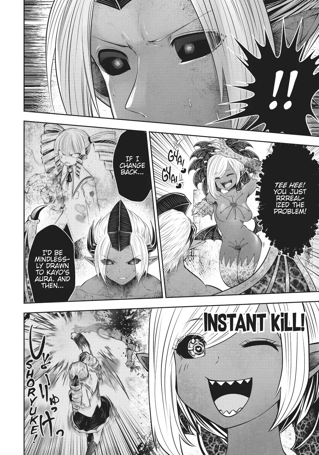 Machigatta ko wo mahou shoujoni shite shimatta chapter 46 - page 15
