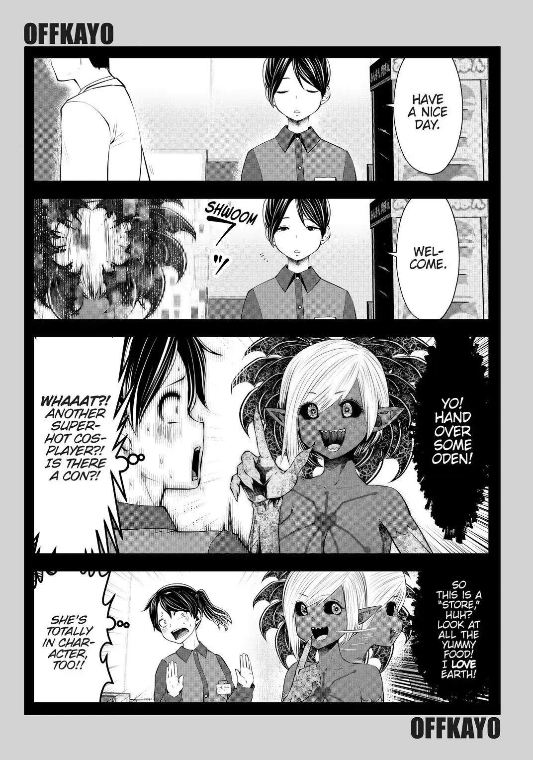Machigatta ko wo mahou shoujoni shite shimatta chapter 46 - page 26